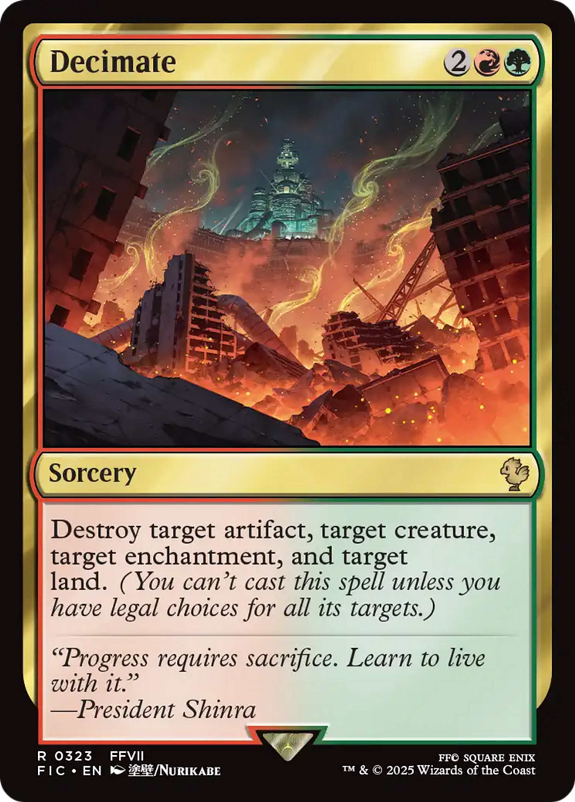 Decimate — Final Fantasy Commander — Magic: The Gathering
