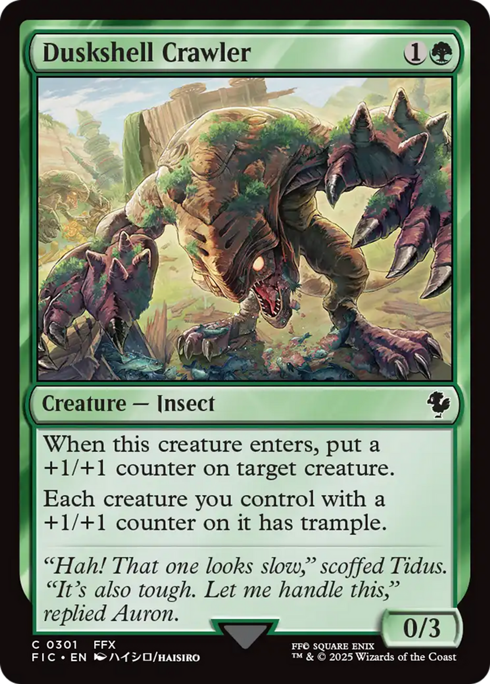 Rampeur à carapace crépusculaire — Final Fantasy Commander — Magic: The Gathering