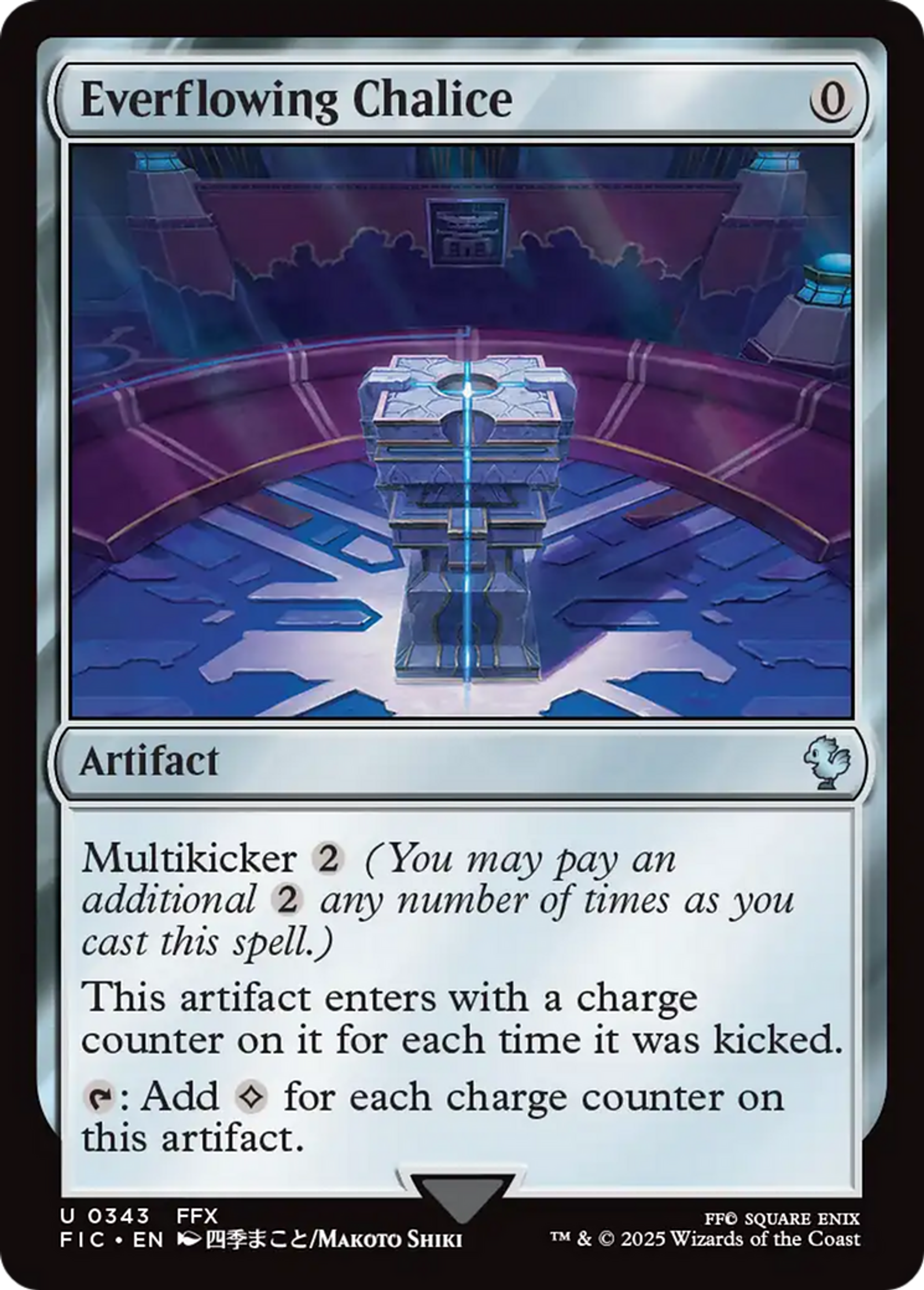 Calice toujours ruisselant — Final Fantasy Commander — Magic: The Gathering