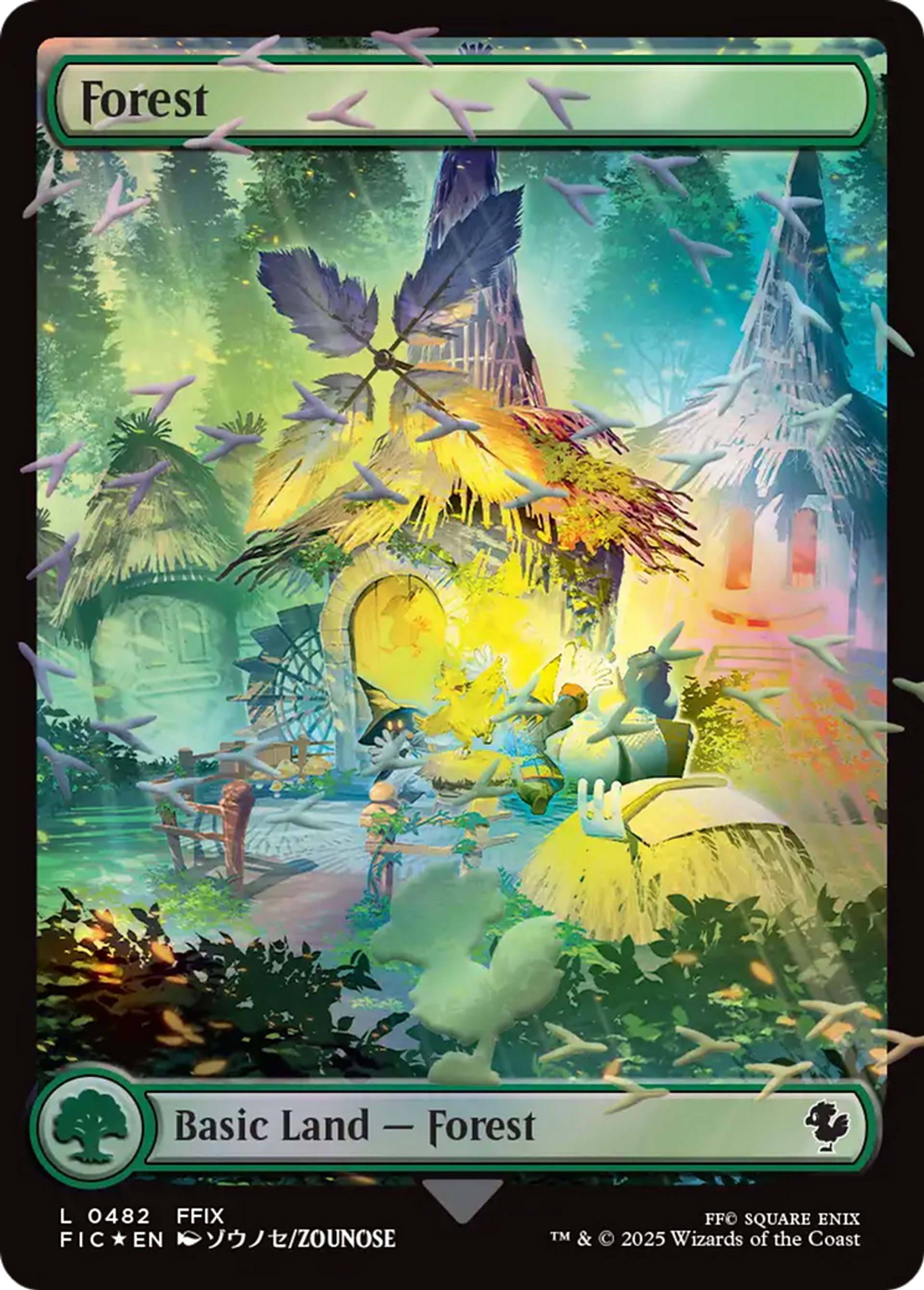 Forest — Final Fantasy Commander — Magic: The Gathering