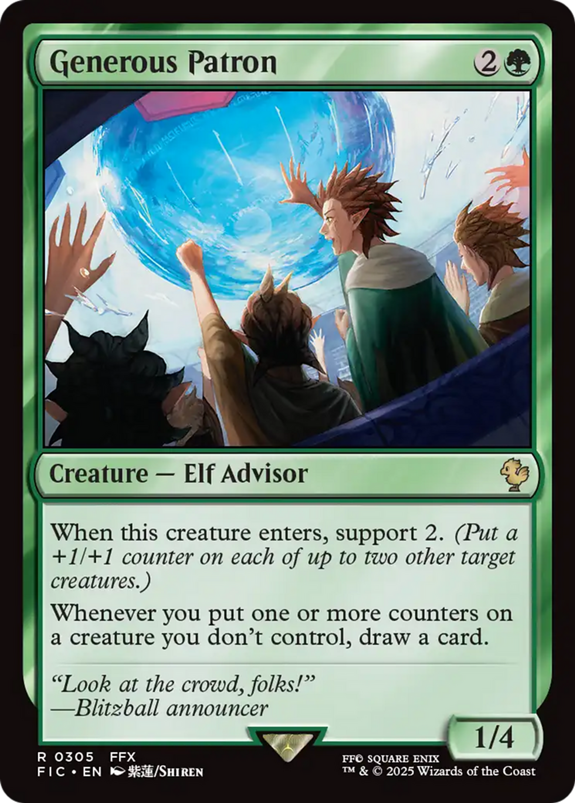 Generous Patron — Final Fantasy Commander — Magic: The Gathering