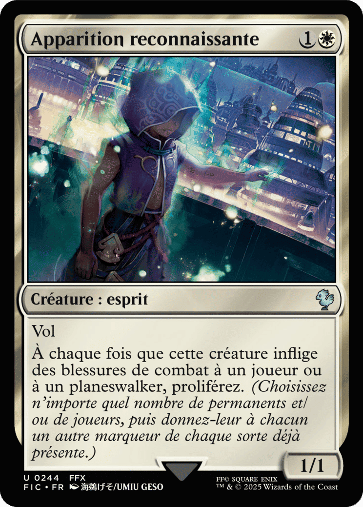Apparition reconnaissante — Final Fantasy Commander — Magic: The Gathering