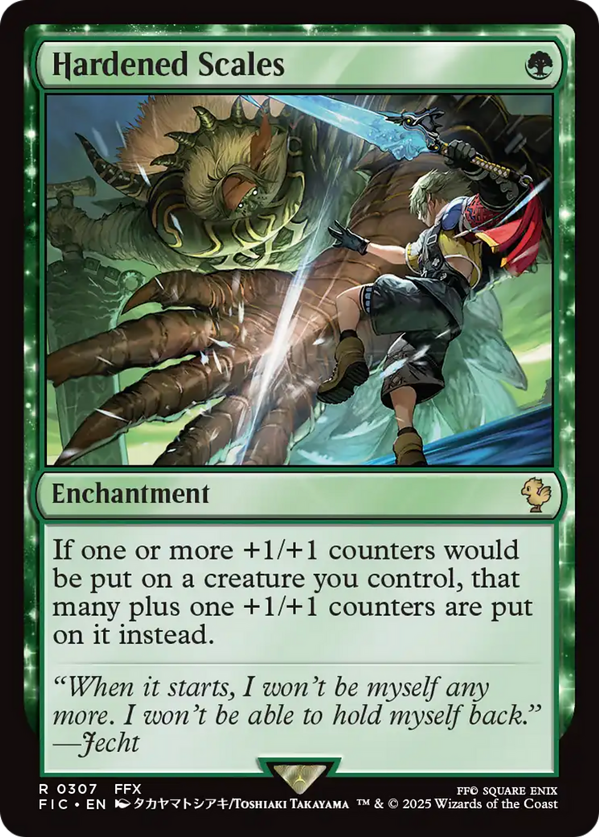Écailles renforcées — Final Fantasy Commander — Magic: The Gathering