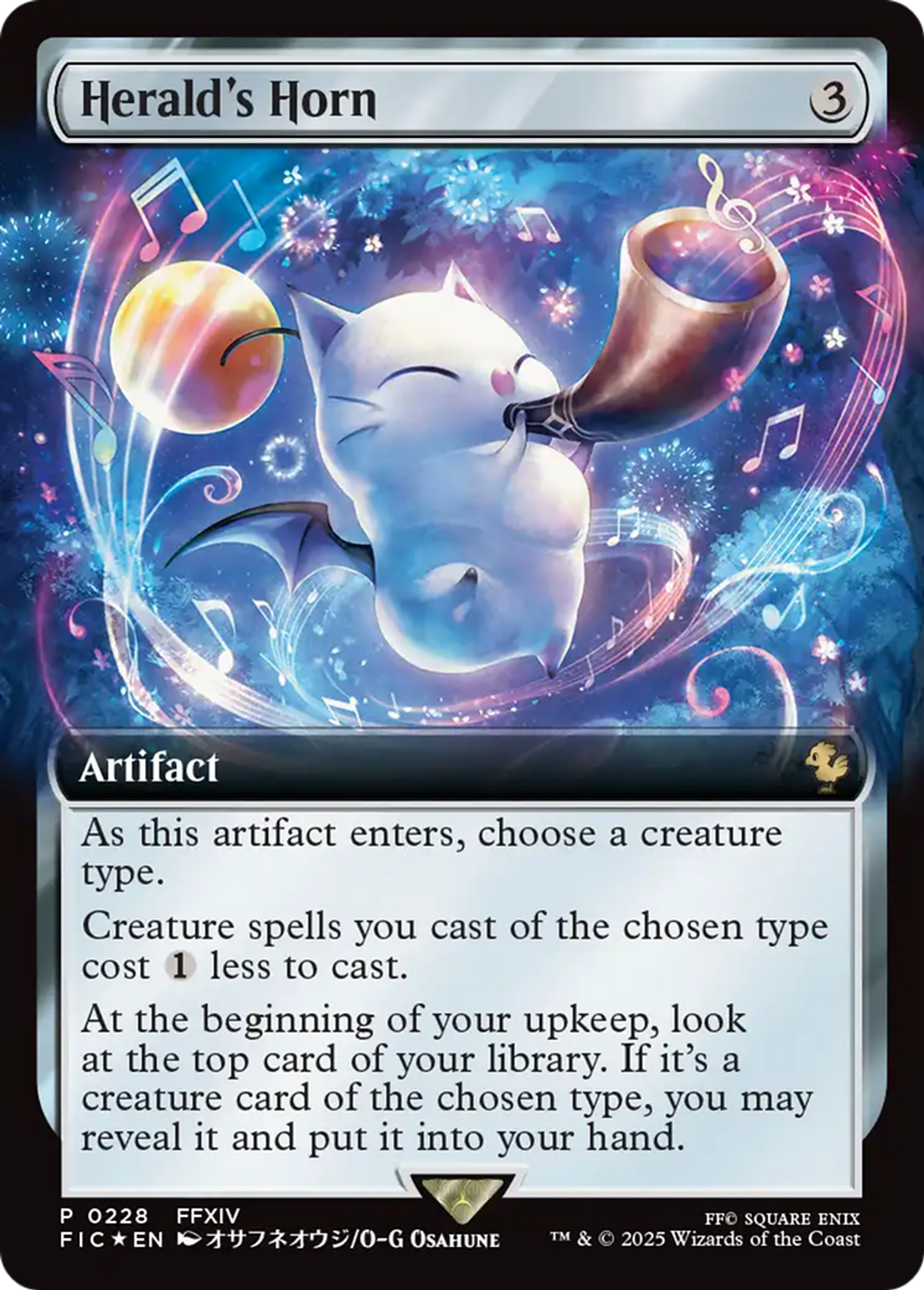 Herald's Horn — Final Fantasy Commander — Magic: The Gathering
