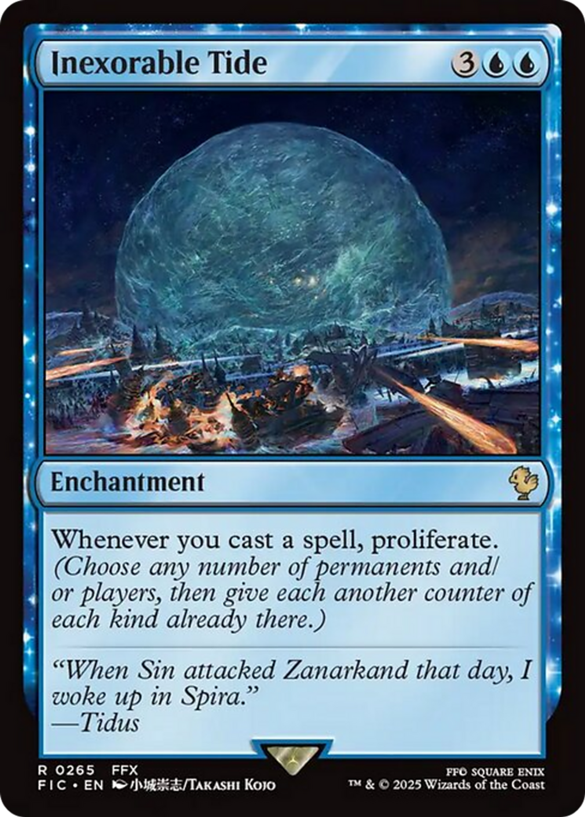 Marée inexorable — Final Fantasy Commander — Magic: The Gathering