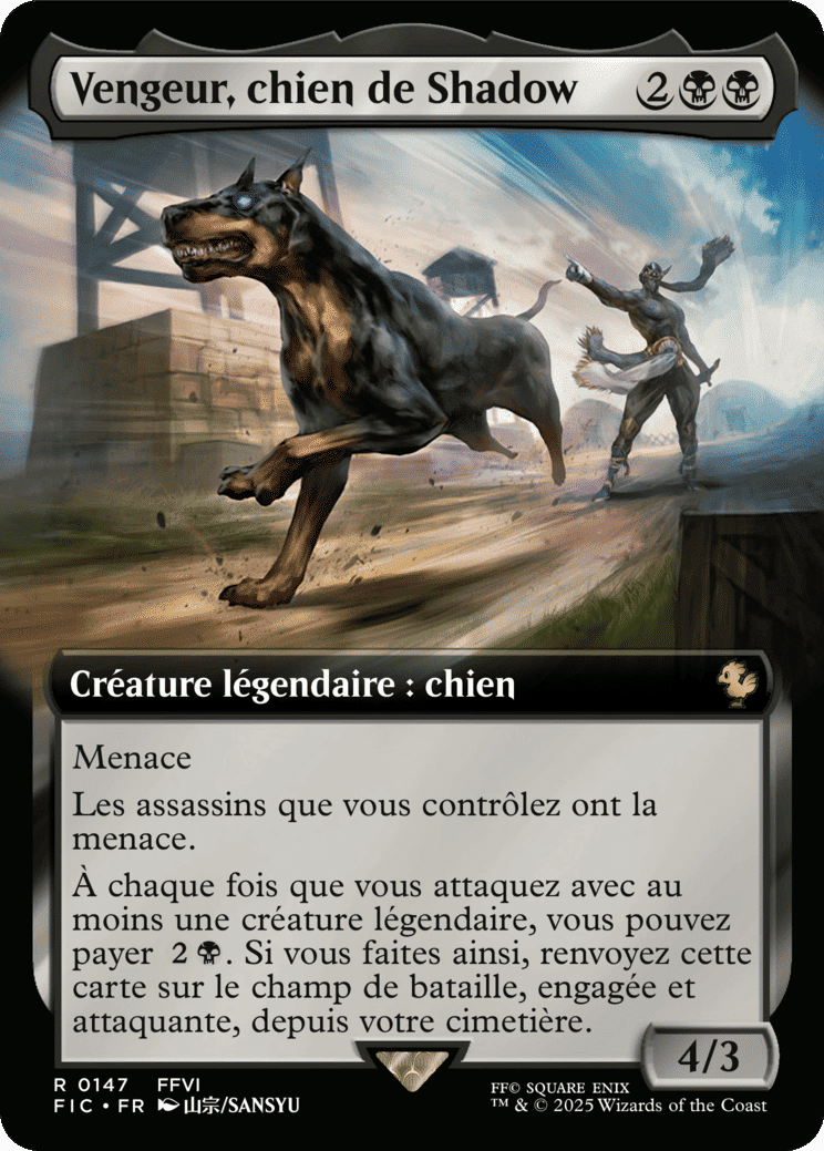 Vengeur, chien de Shadow — Final Fantasy Commander — Magic: The Gathering