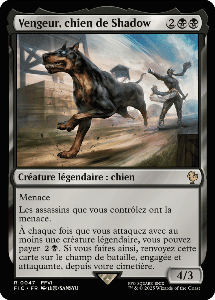 Vengeur, chien de Shadow from Final Fantasy Commander - Magic: The Gathering
