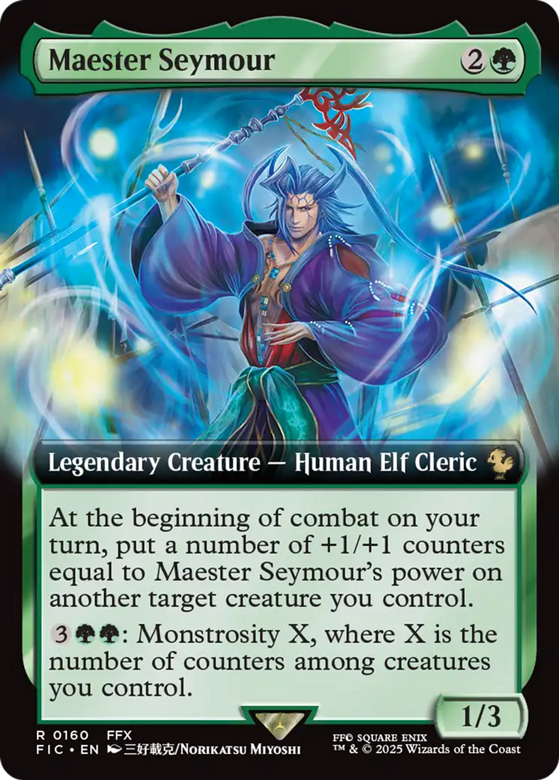 Maester Seymour — Final Fantasy Commander — Magic: The Gathering