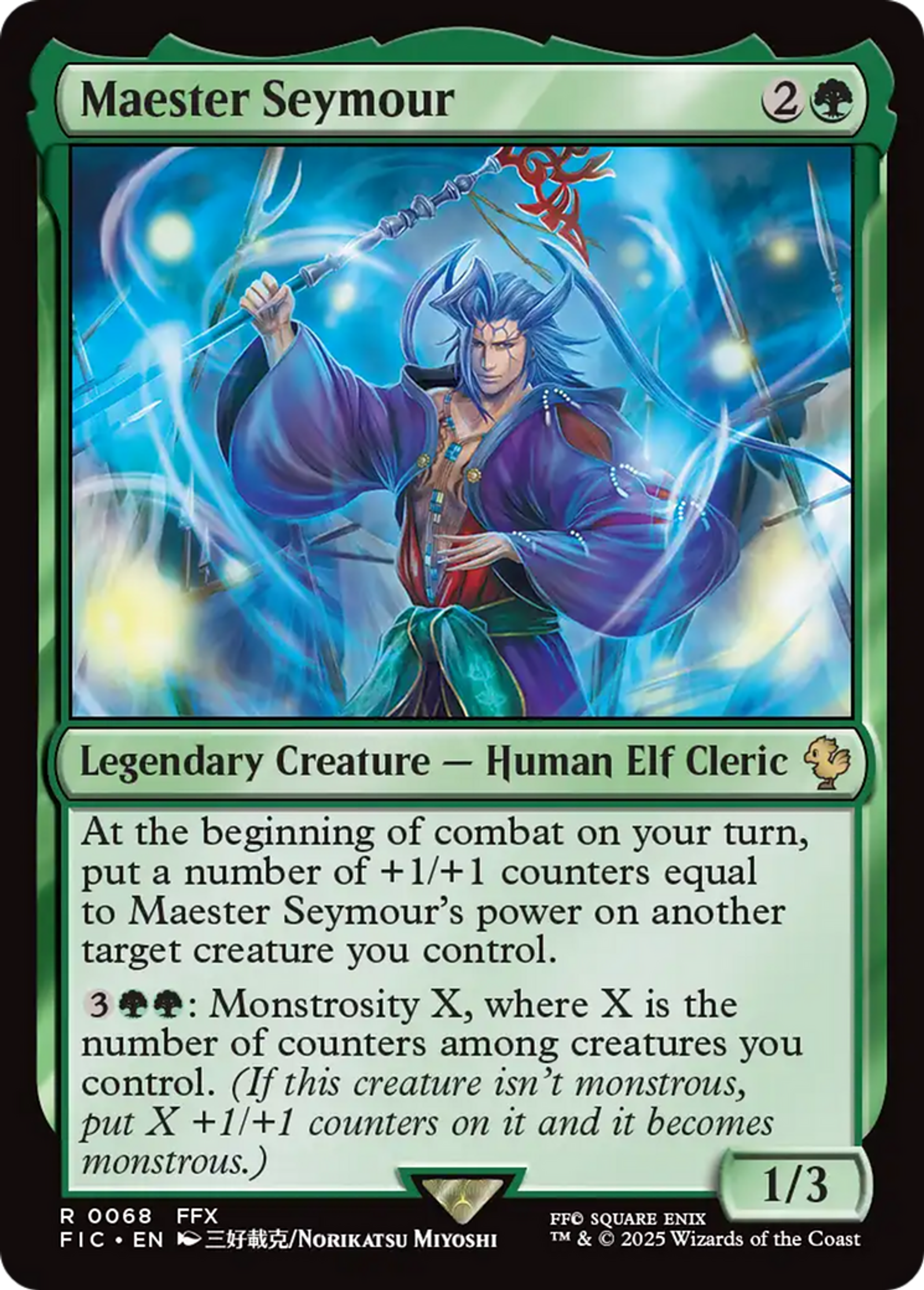 Maester Seymour — Final Fantasy Commander — Magic: The Gathering