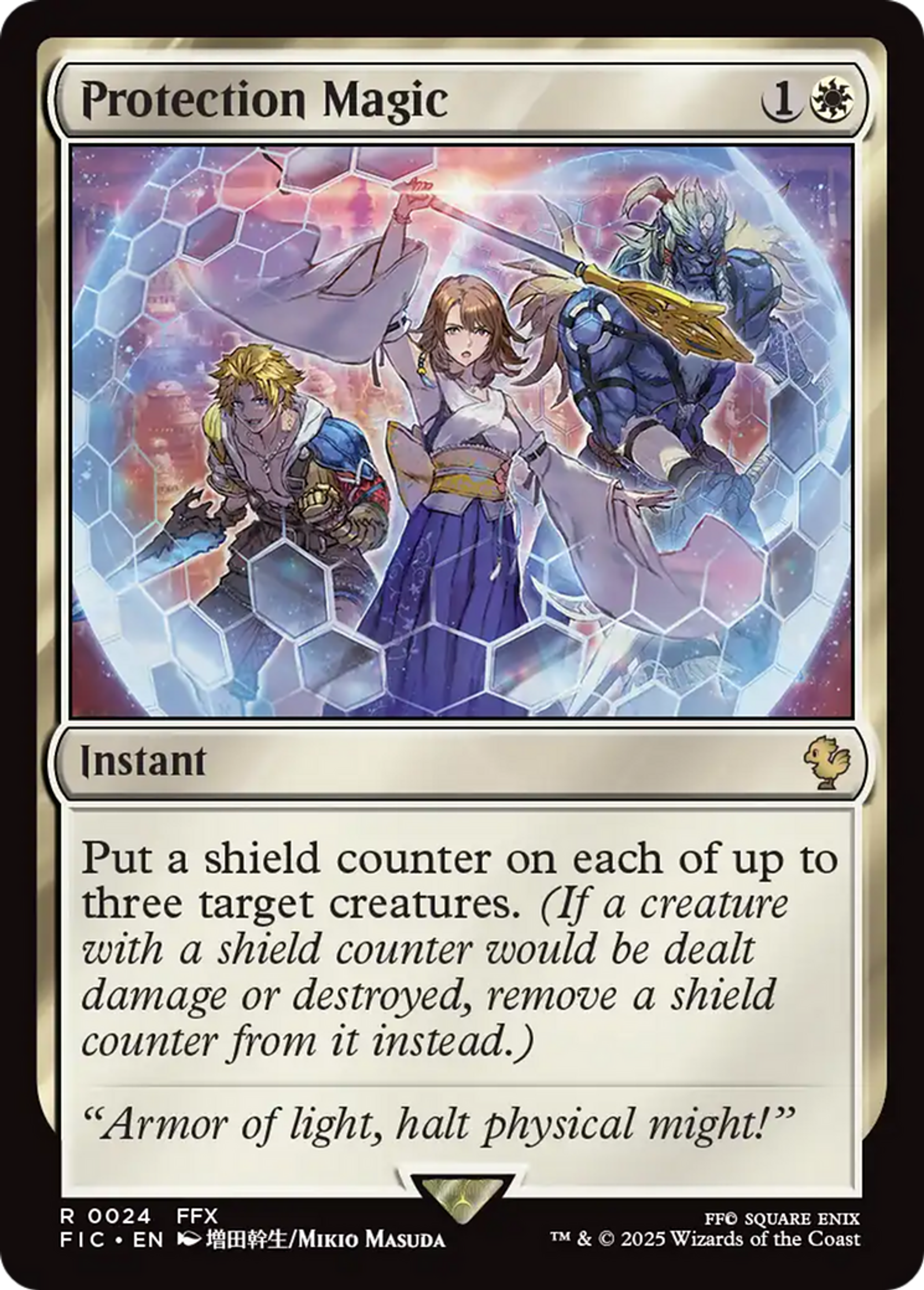 Magie de protection : carapace — Final Fantasy Commander — Magic: The Gathering