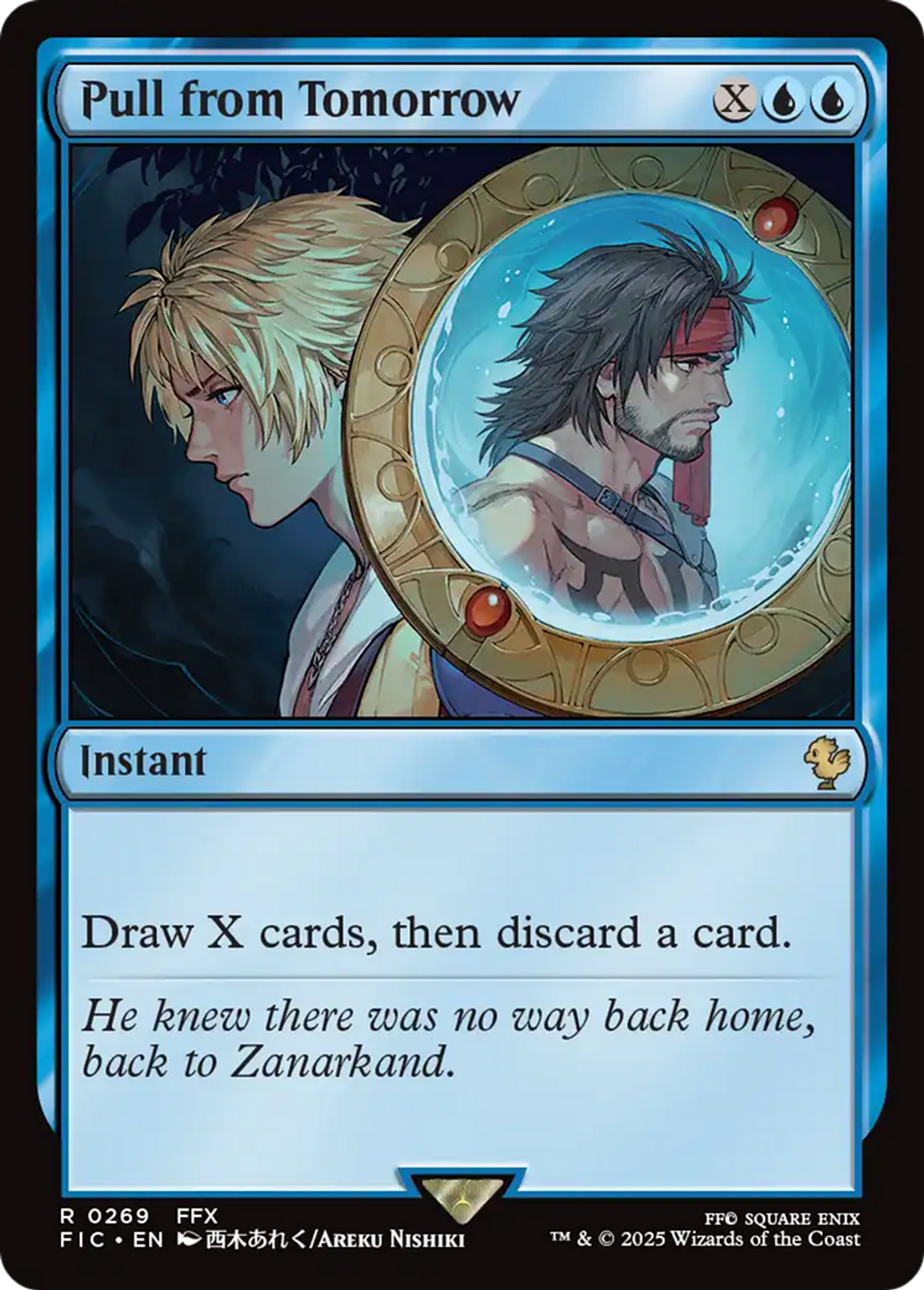 Extraction du lendemain — Final Fantasy Commander — Magic: The Gathering