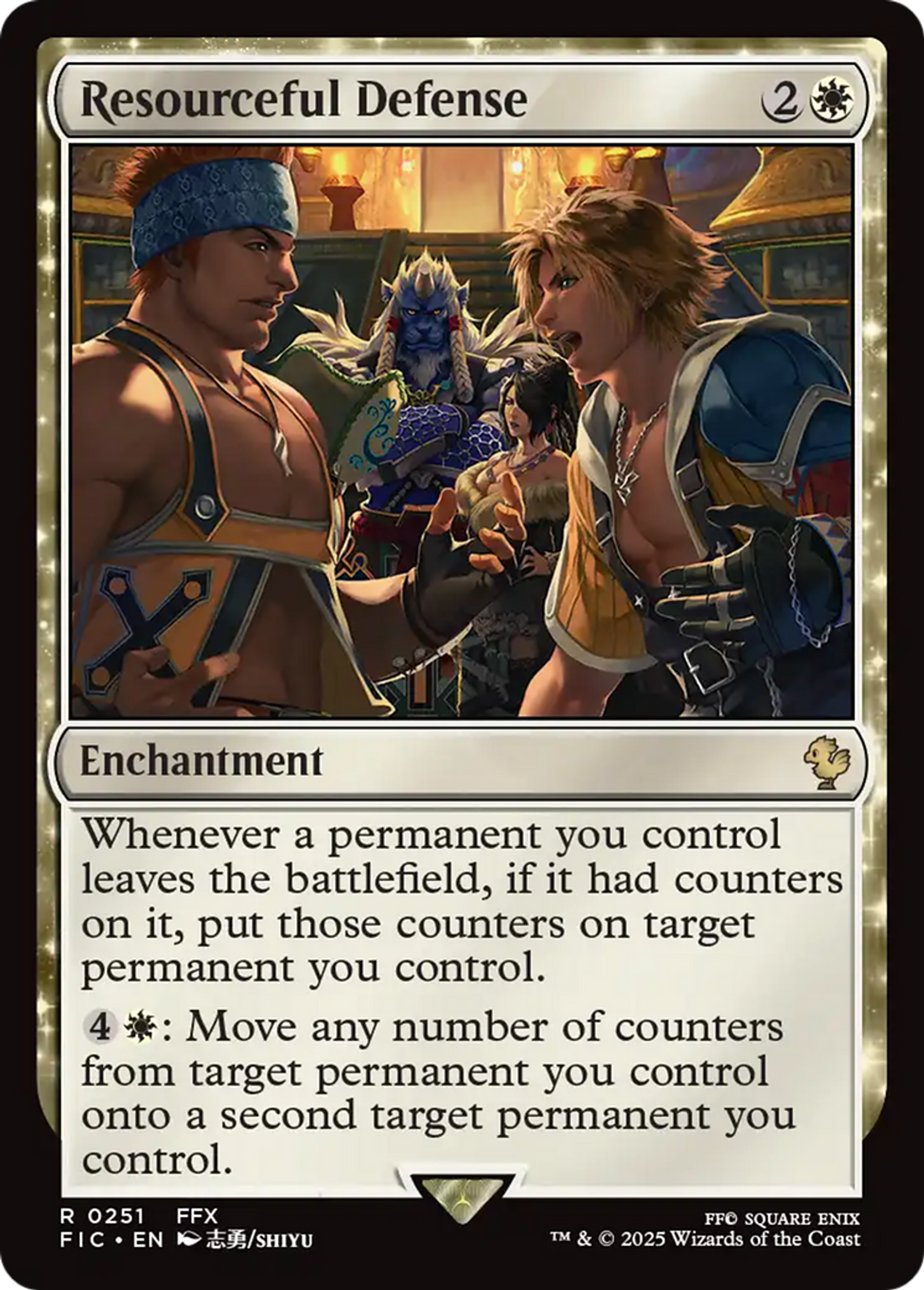 Défense ingénieuse — Final Fantasy Commander — Magic: The Gathering