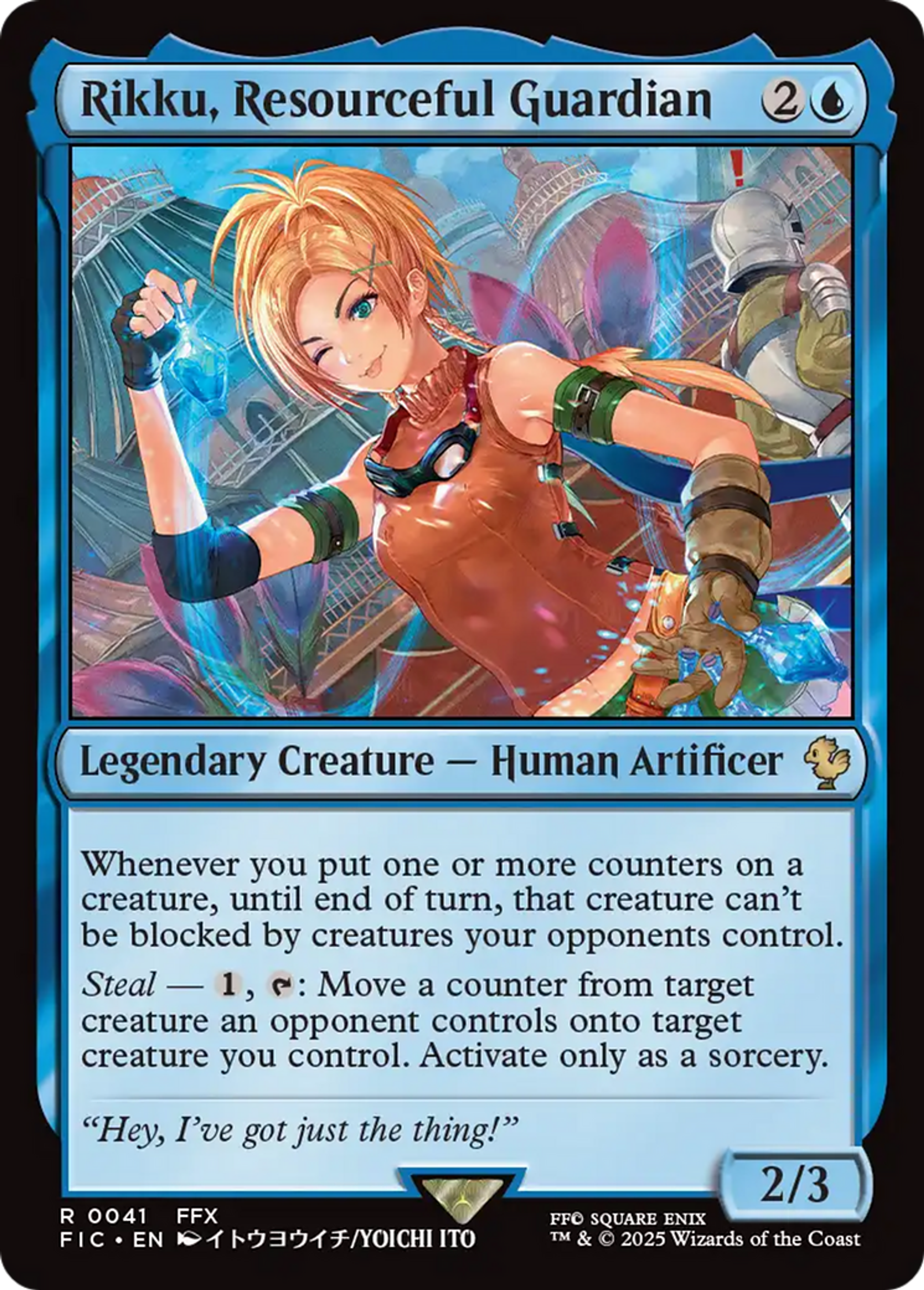 Rikku, gardienne ingénieuse — Final Fantasy Commander — Magic: The Gathering