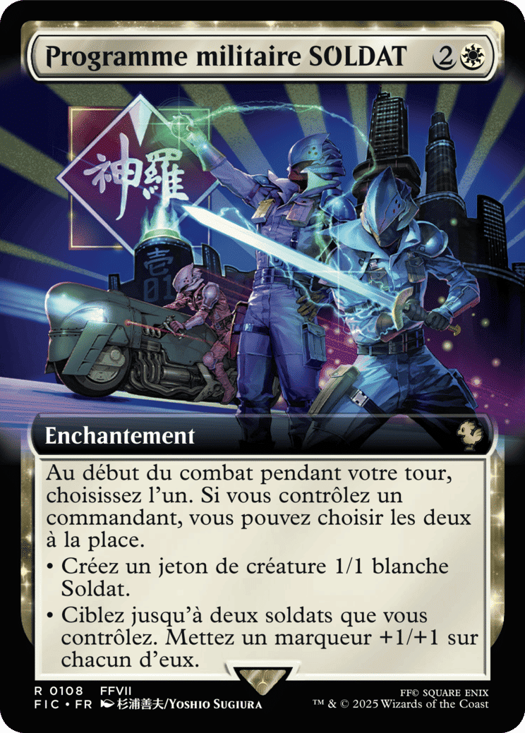 Programme militaire SOLDAT — Final Fantasy Commander — Magic: The Gathering