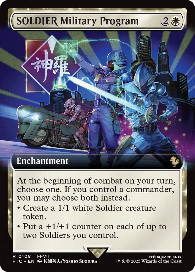 SOLDIER Military Program from Final Fantasy Commander - Magic: The Gathering