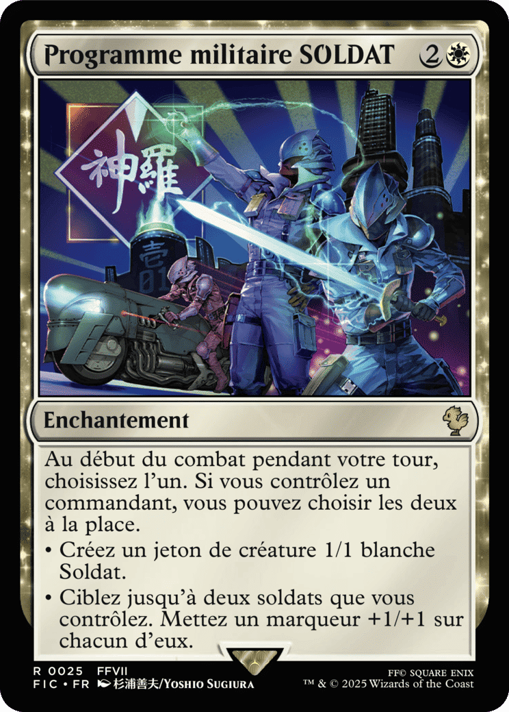 Programme militaire SOLDAT — Final Fantasy Commander — Magic: The Gathering