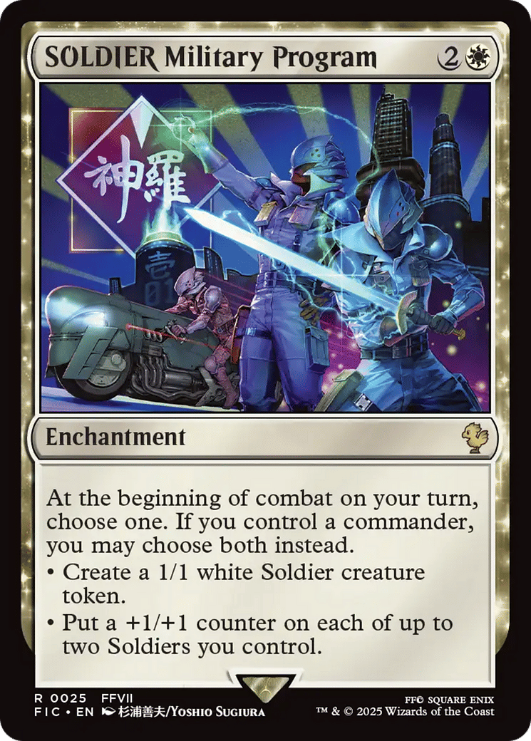 SOLDIER Military Program from Final Fantasy Commander - Magic: The Gathering