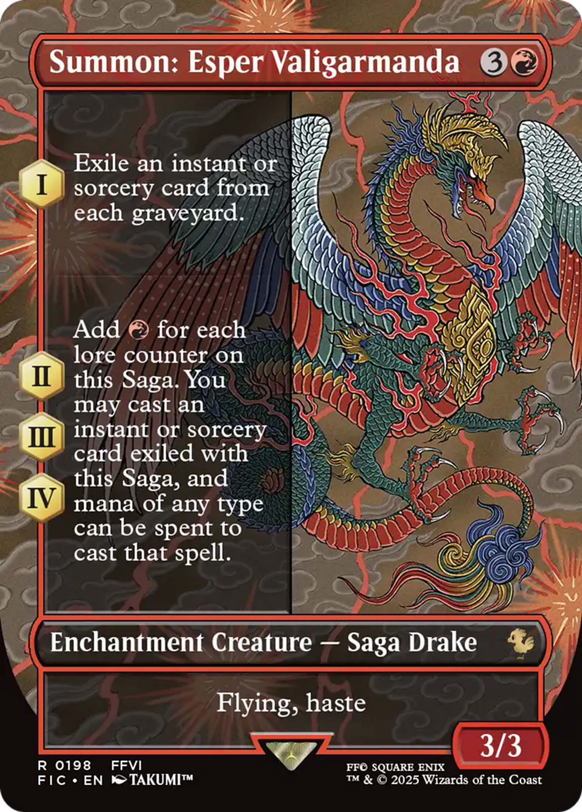 Invocation : Valigarmanda — Final Fantasy Commander — Magic: The Gathering