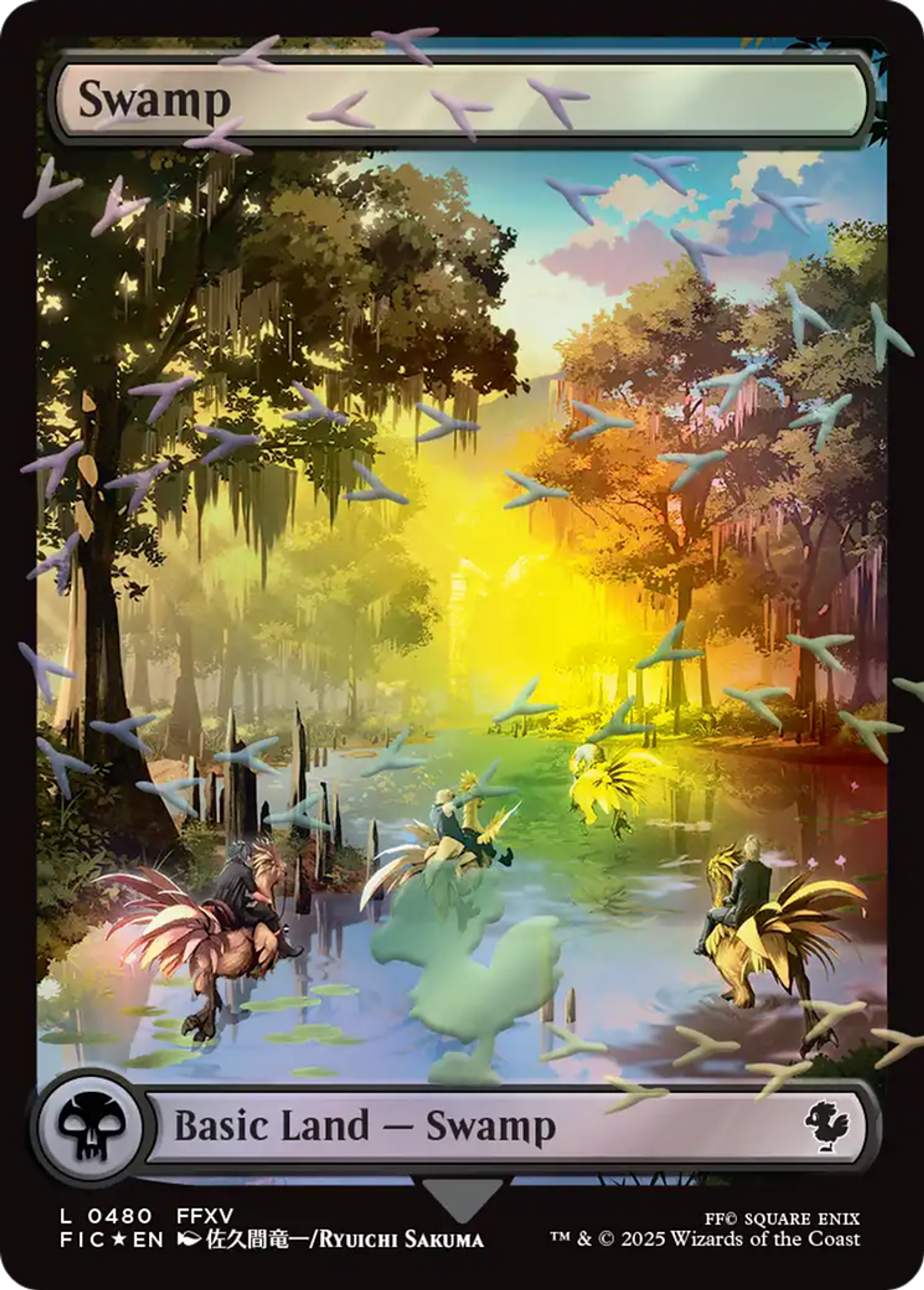 Swamp — Final Fantasy Commander — Magic: The Gathering