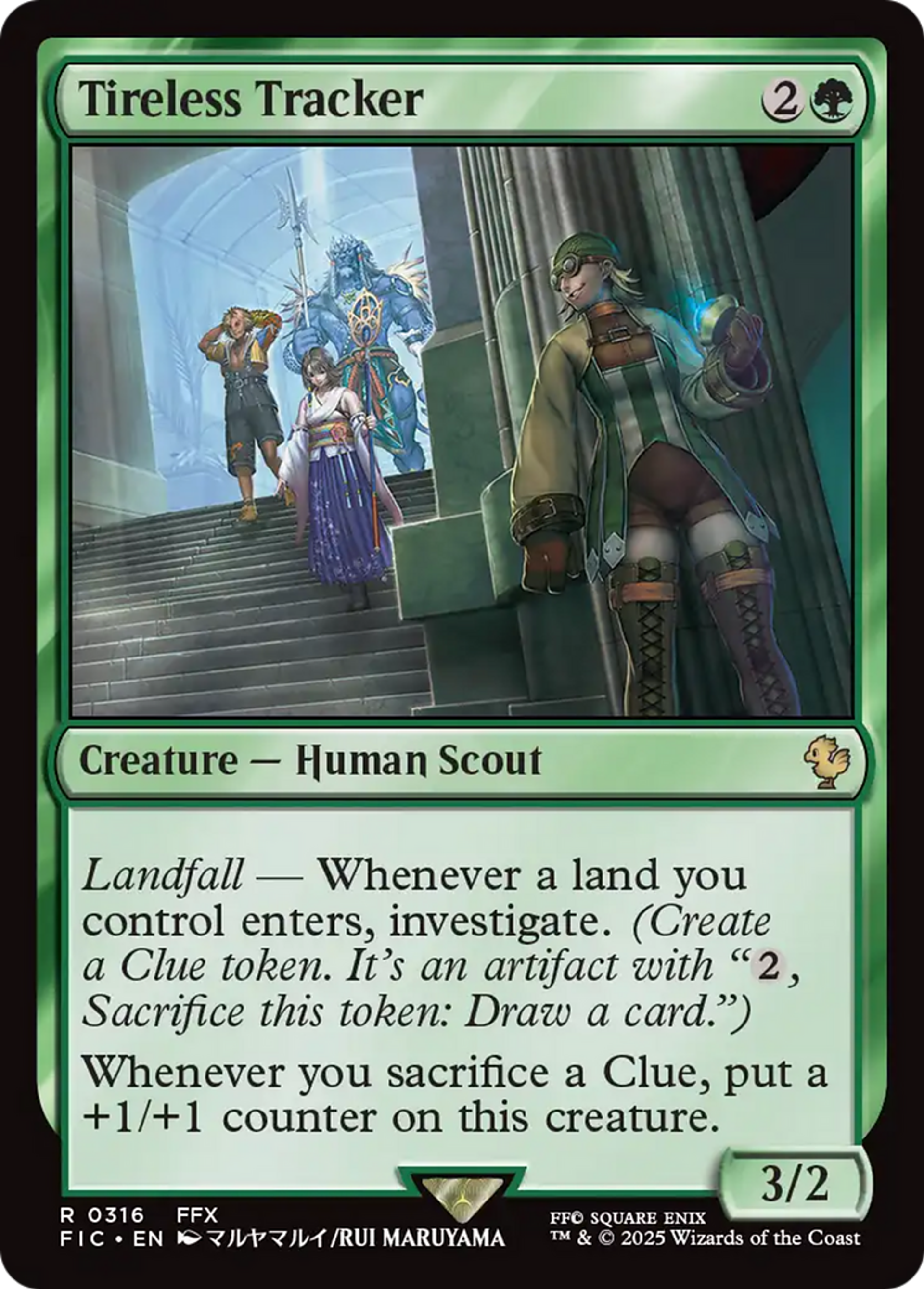 Tireless Tracker — Final Fantasy Commander — Magic: The Gathering