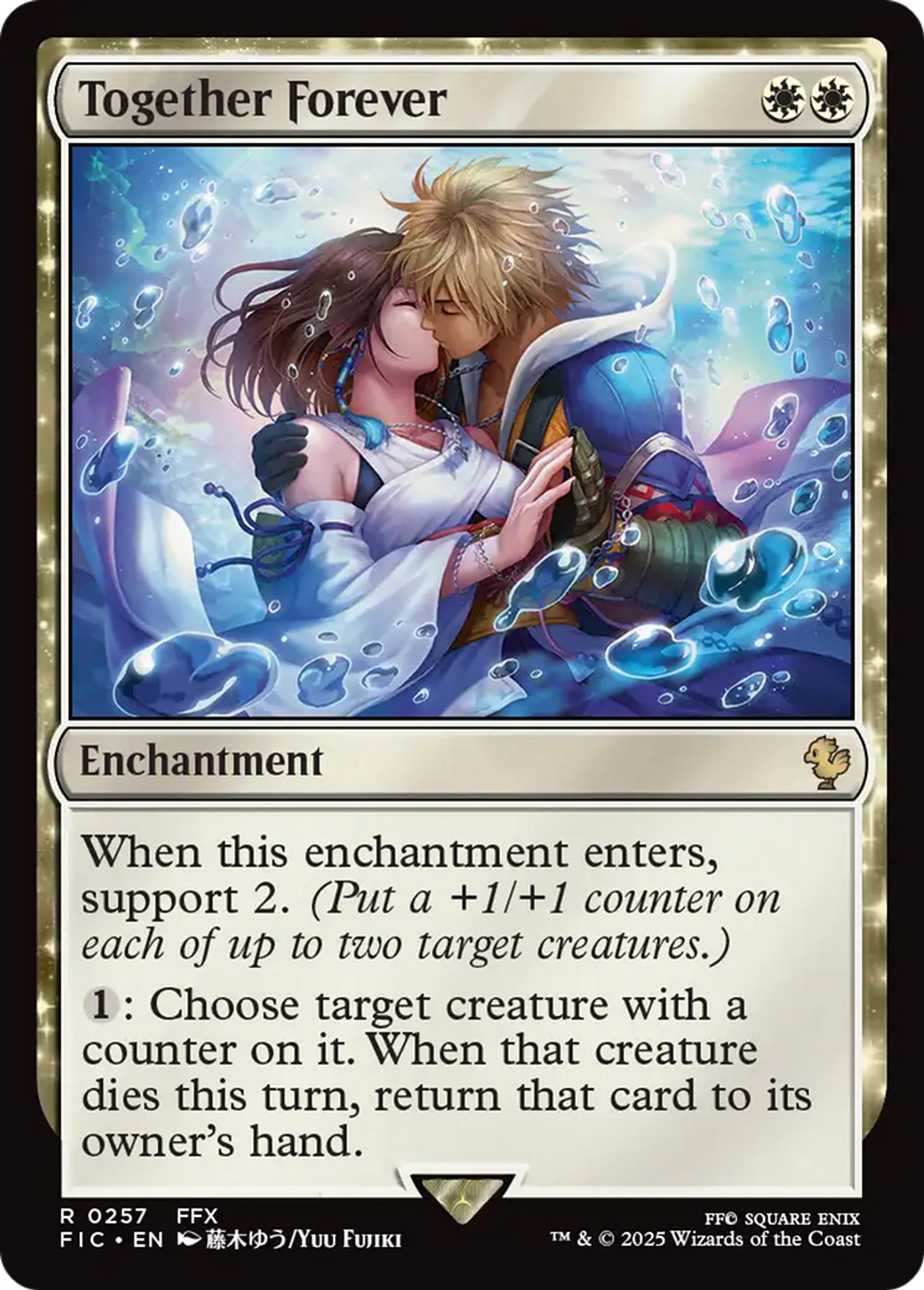 Together Forever — Final Fantasy Commander — Magic: The Gathering