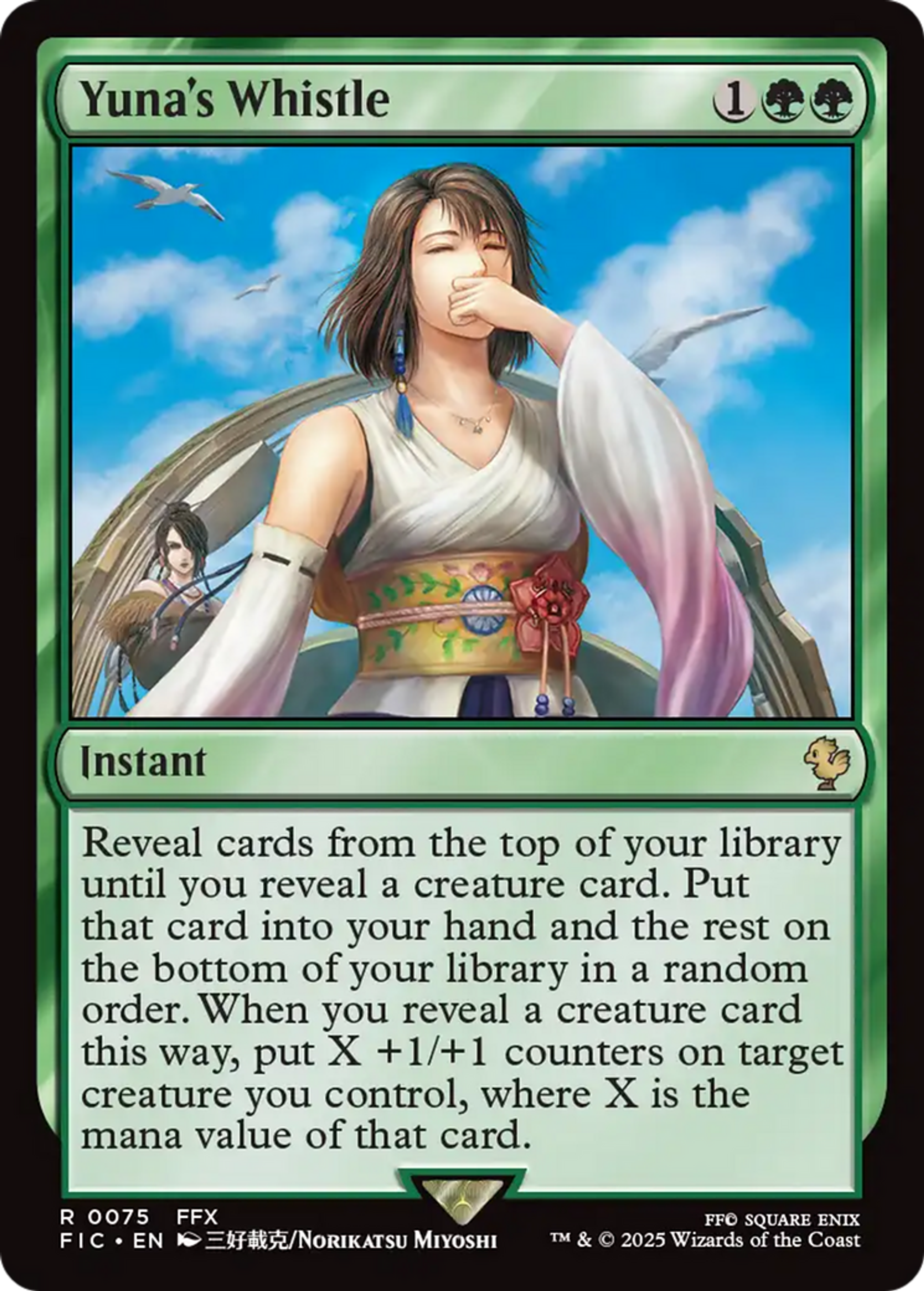 Sifflement de Yuna — Final Fantasy Commander — Magic: The Gathering