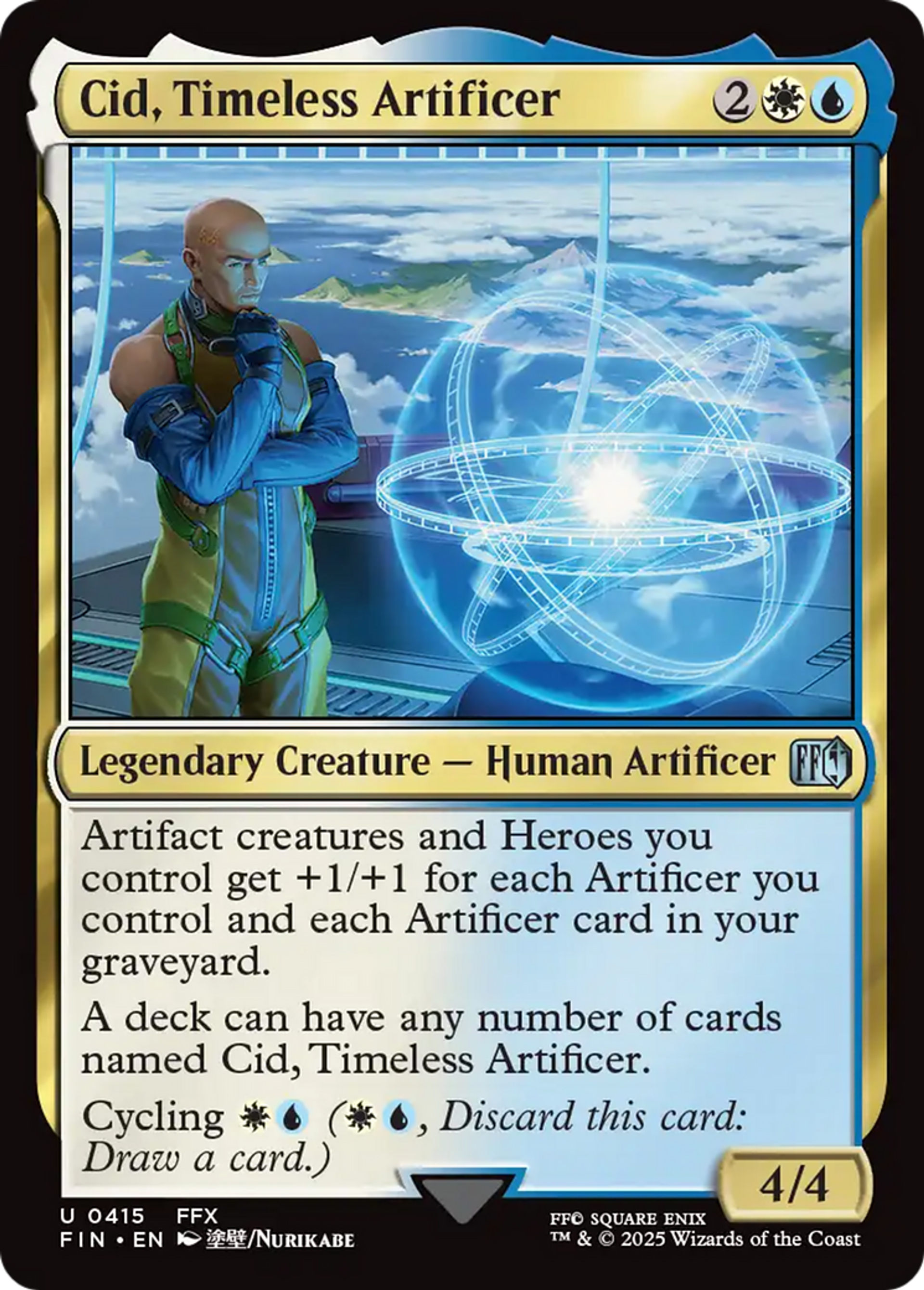 Cid, génie de l'innovation — Final Fantasy — Magic: The Gathering