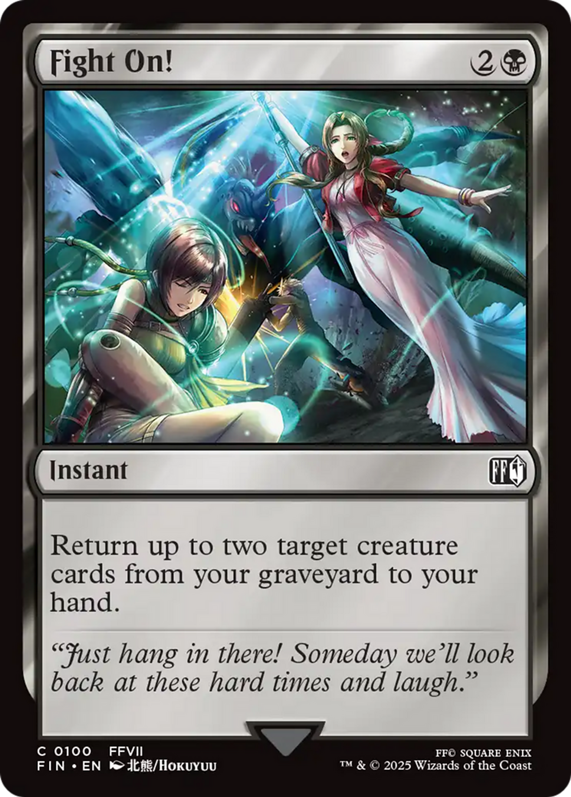Continuez le combat ! — Final Fantasy — Magic: The Gathering