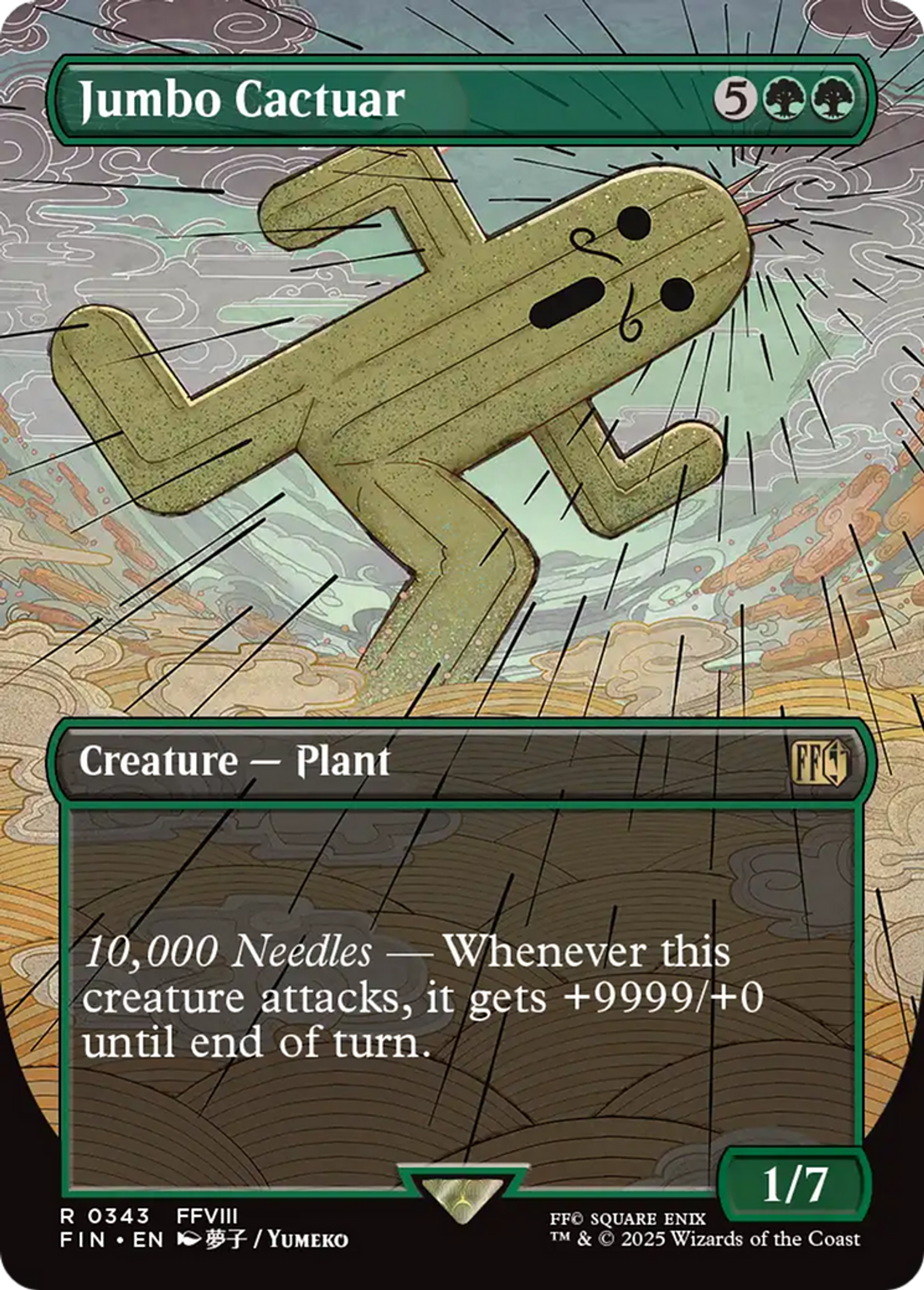 Pampa jumbo — Final Fantasy — Magic: The Gathering