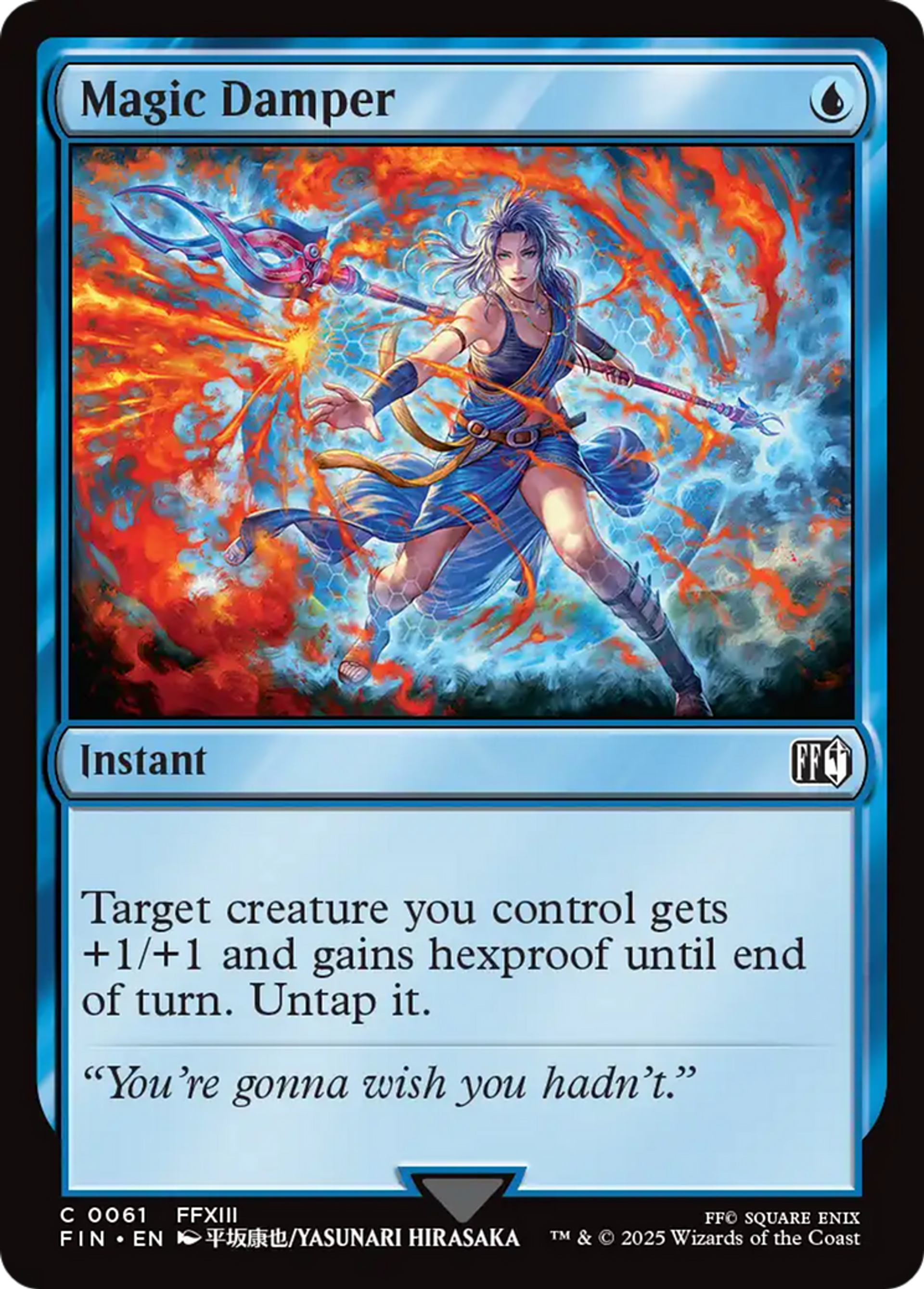 Invulnérabilité magique — Final Fantasy — Magic: The Gathering