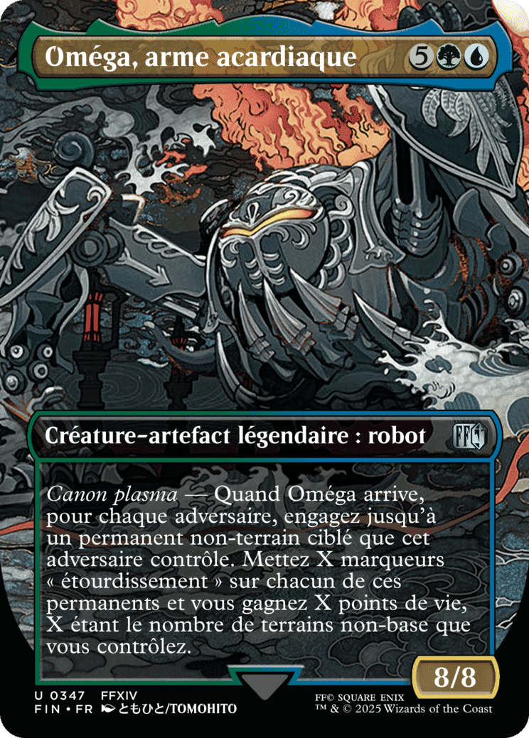 Oméga, arme acardiaque — Final Fantasy — Magic: The Gathering
