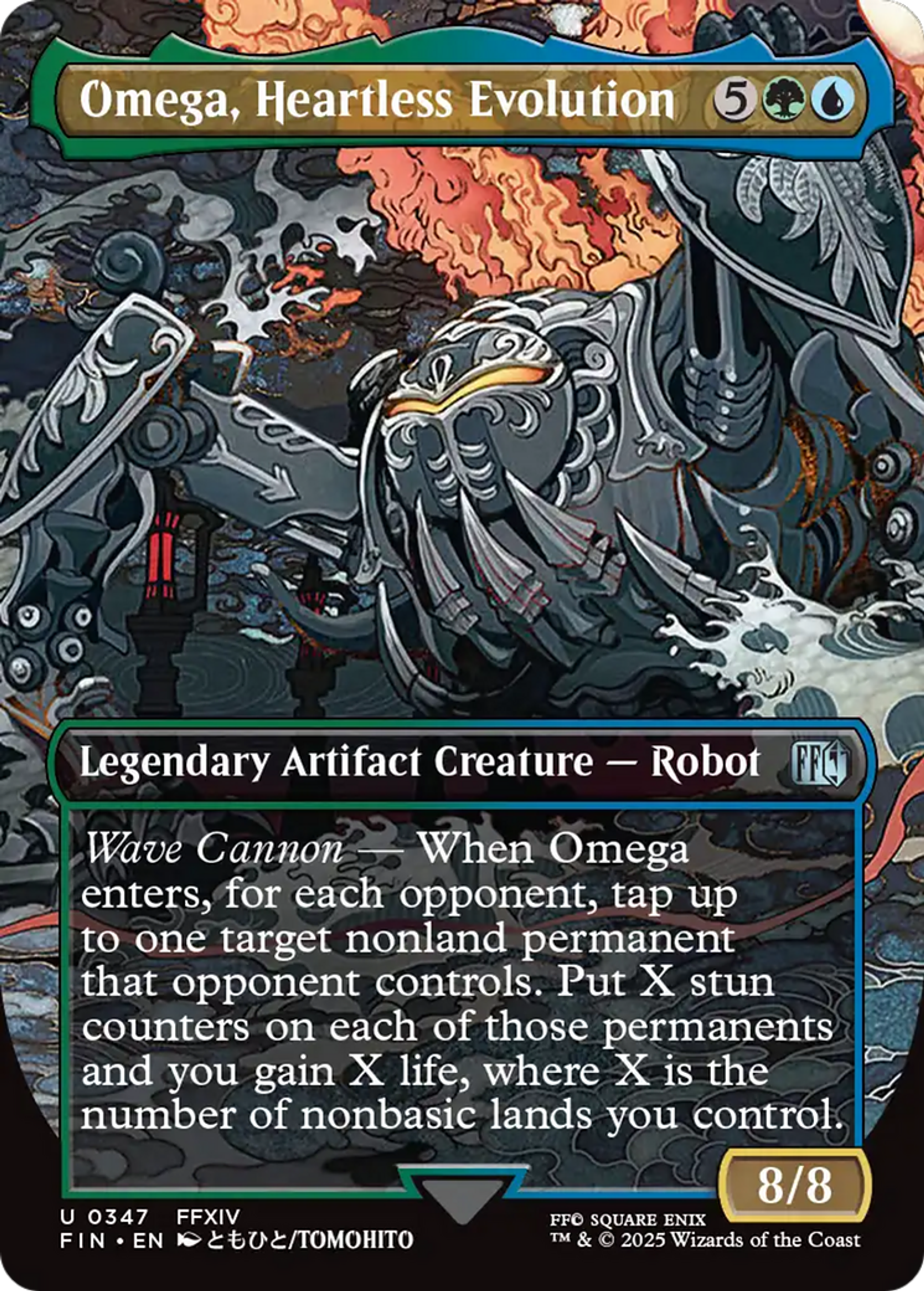 Oméga, arme acardiaque — Final Fantasy — Magic: The Gathering