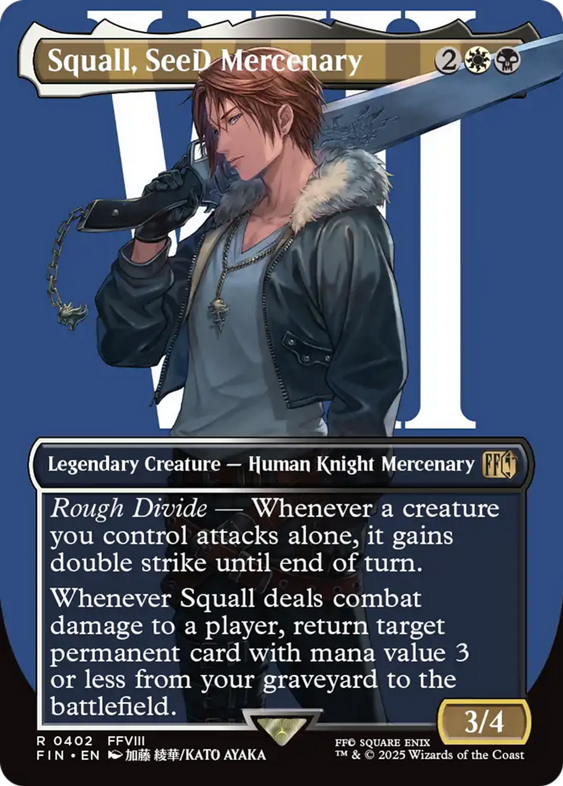 Squall, SeeD Mercenary — Final Fantasy — Magic: The Gathering