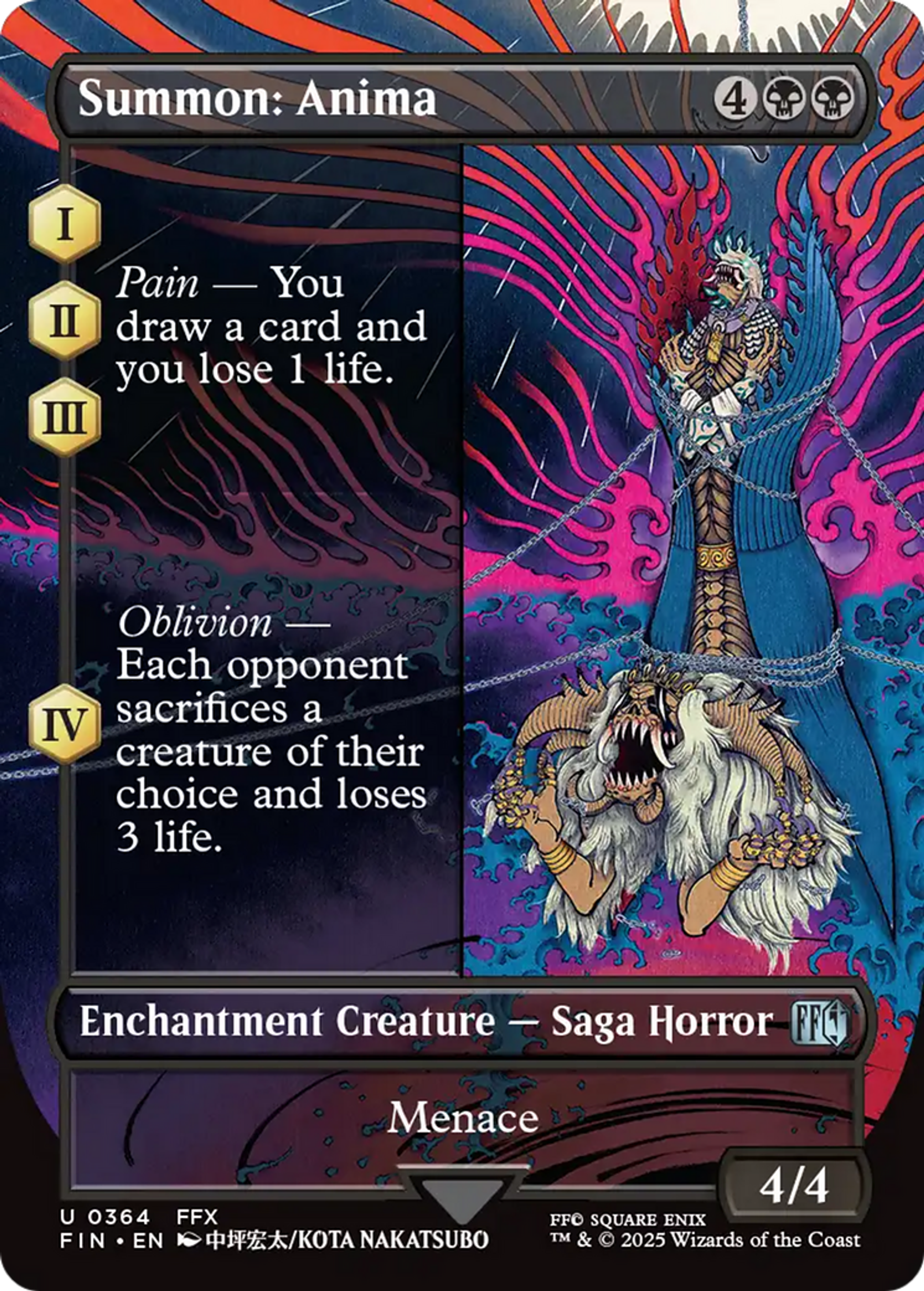Invocation : Anima — Final Fantasy — Magic: The Gathering