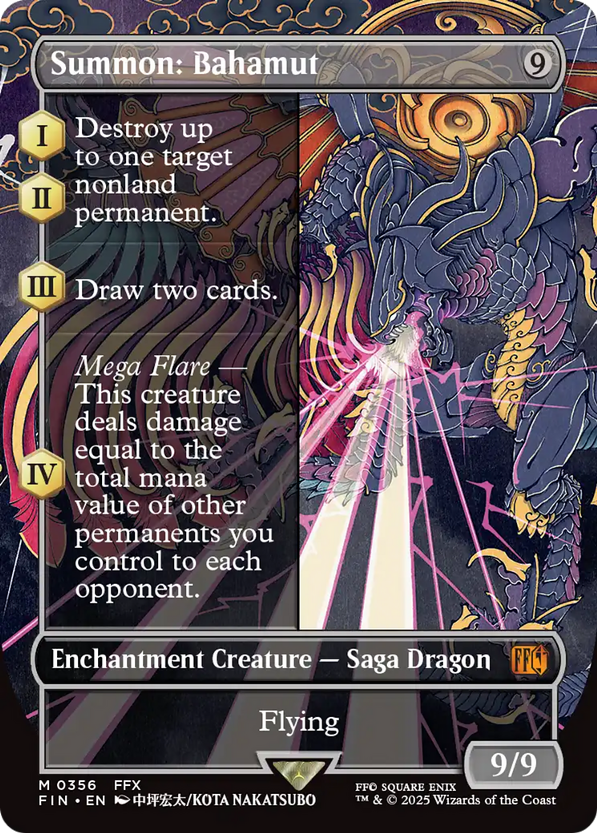 Summon: Bahamut — Final Fantasy — Magic: The Gathering