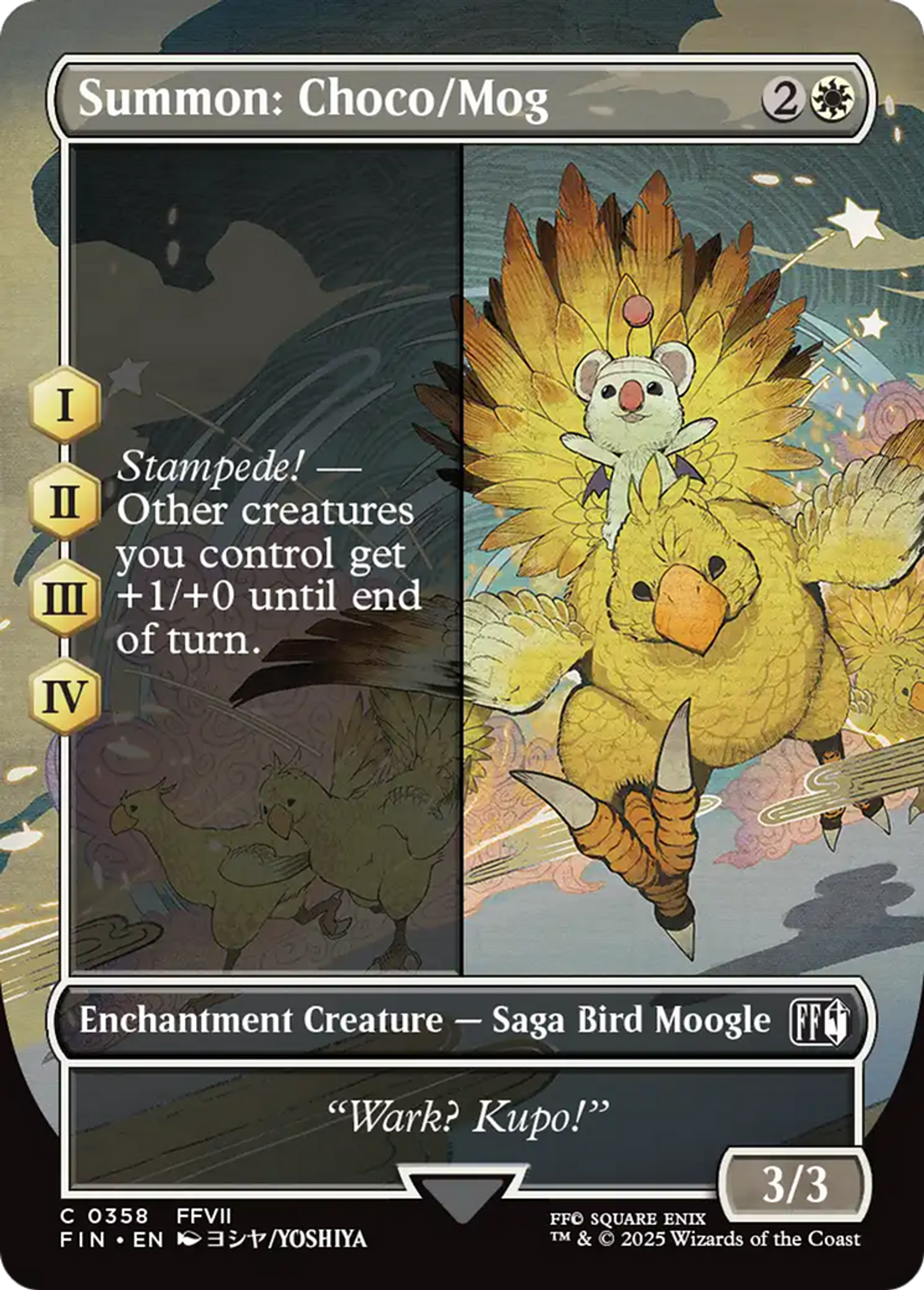 Invocation : choco & mog — Final Fantasy — Magic: The Gathering