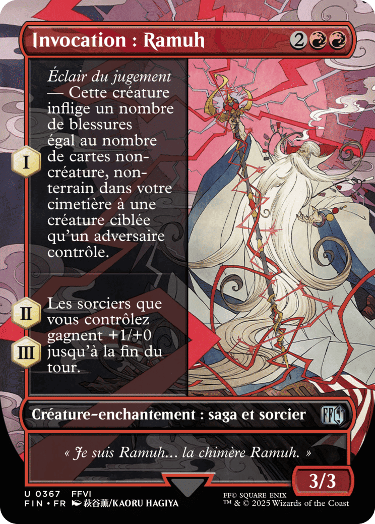 Invocation : Ramuh — Final Fantasy — Magic: The Gathering