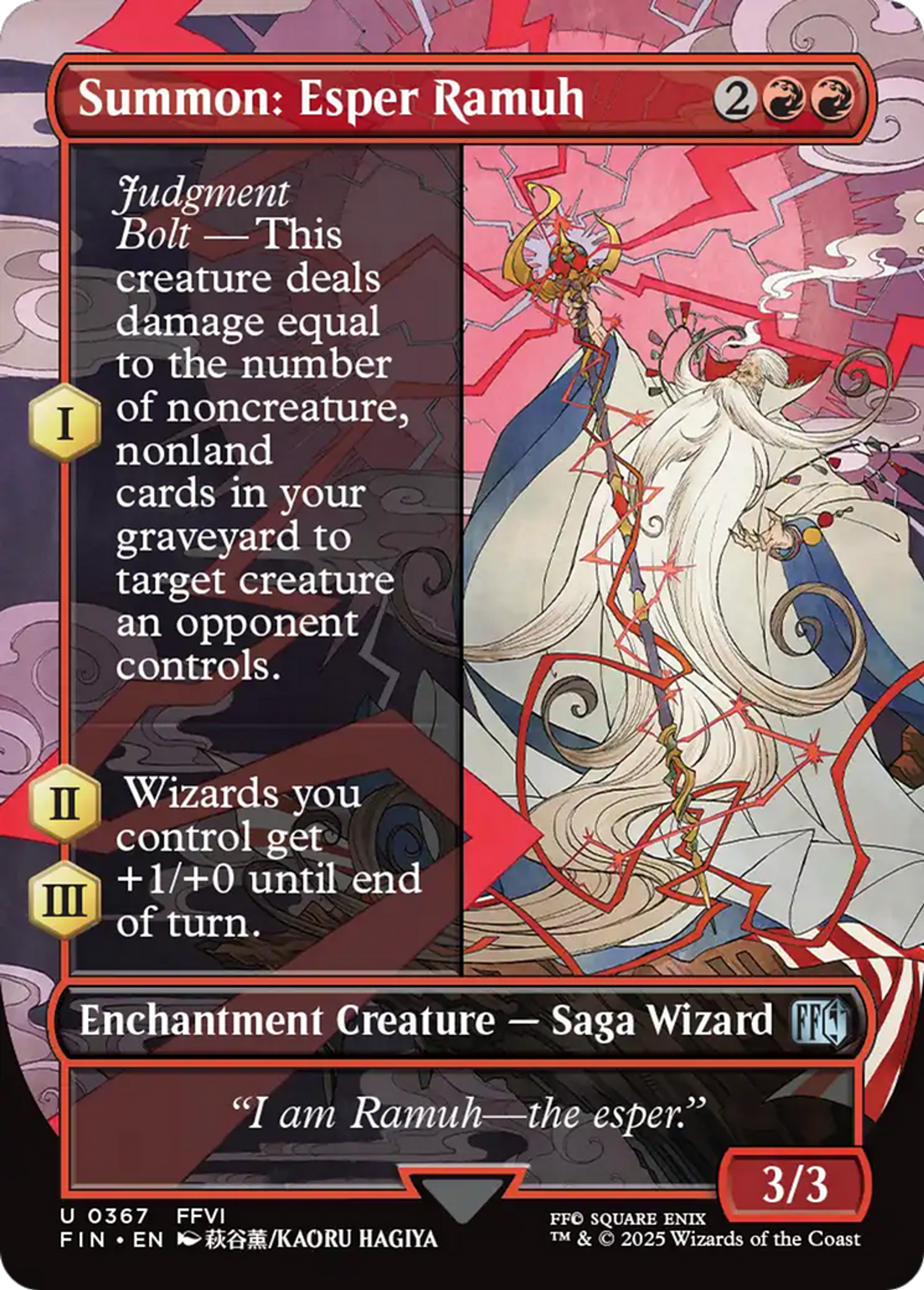 Summon: Esper Ramuh — Final Fantasy — Magic: The Gathering