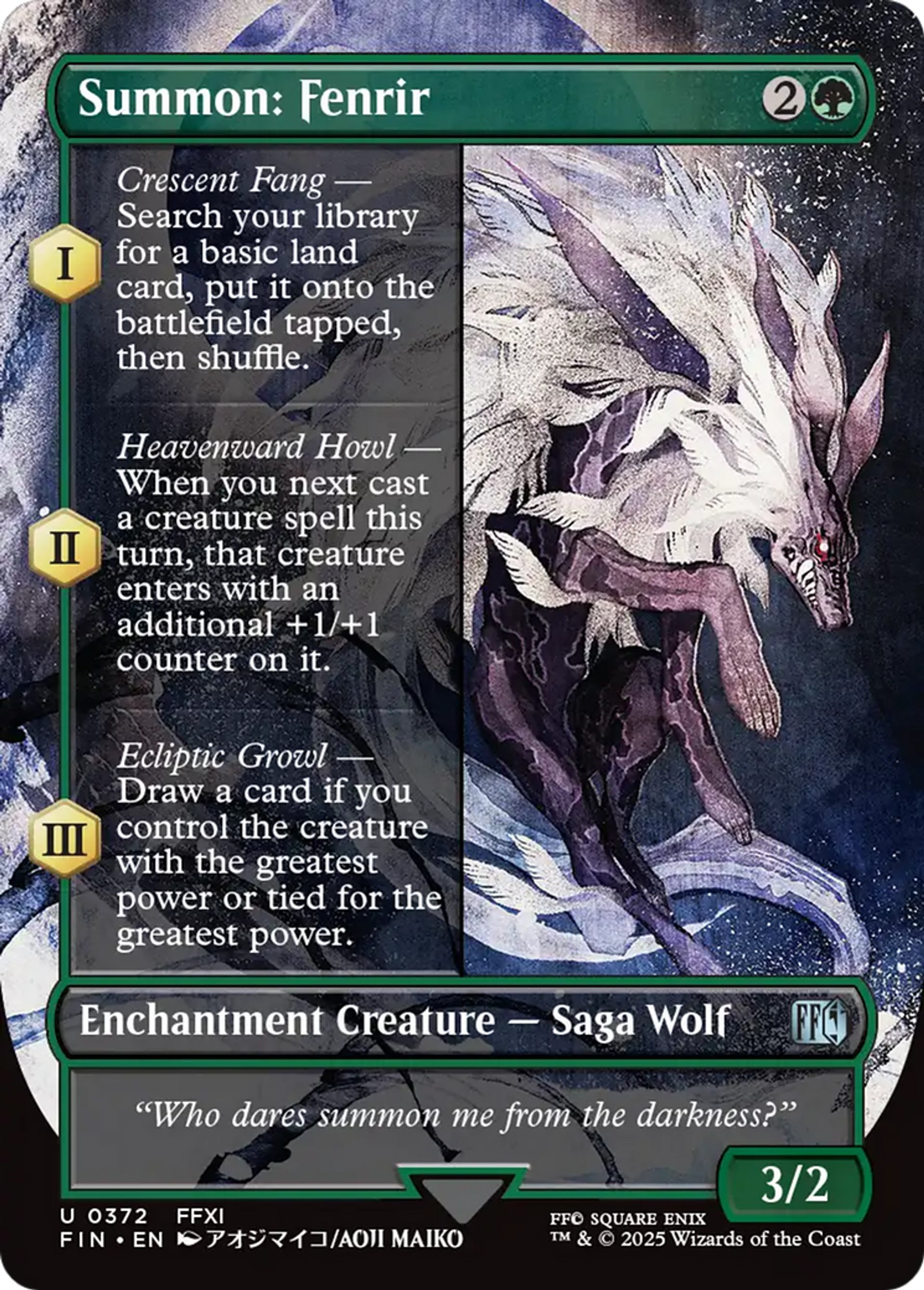 Invocation : Fenrir — Final Fantasy — Magic: The Gathering
