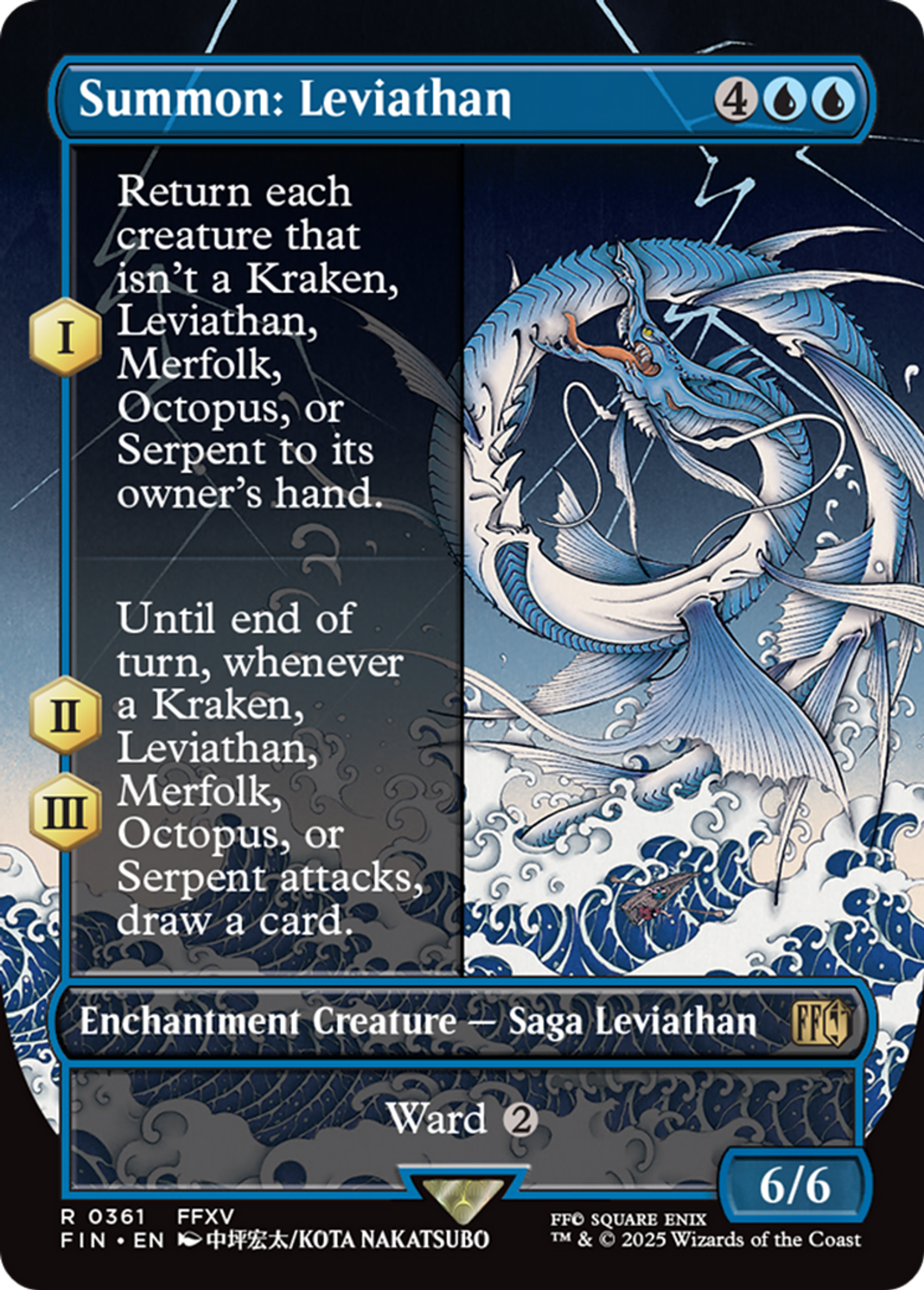 Summon: Leviathan — Final Fantasy — Magic: The Gathering