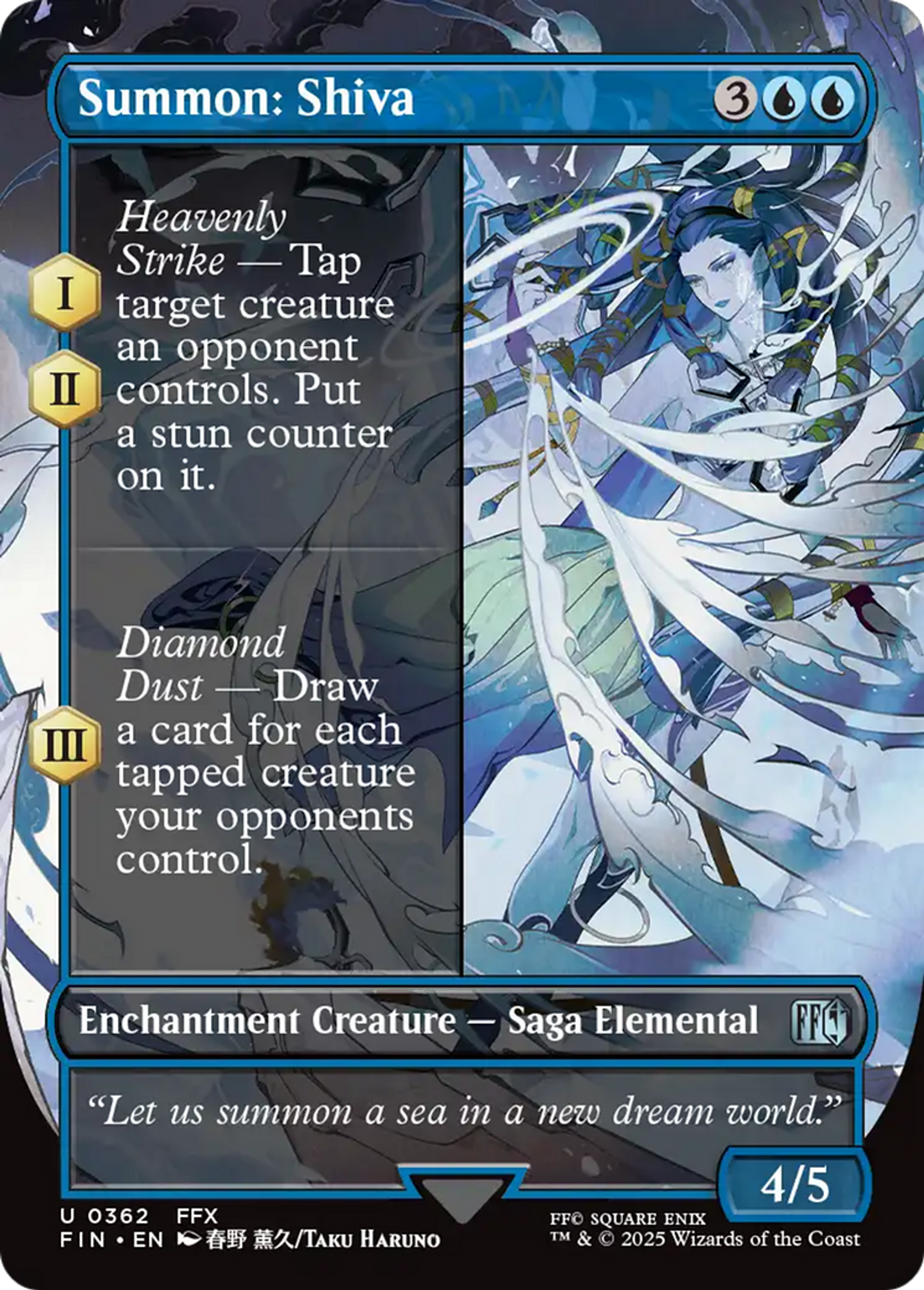 Invocation : Shiva — Final Fantasy — Magic: The Gathering