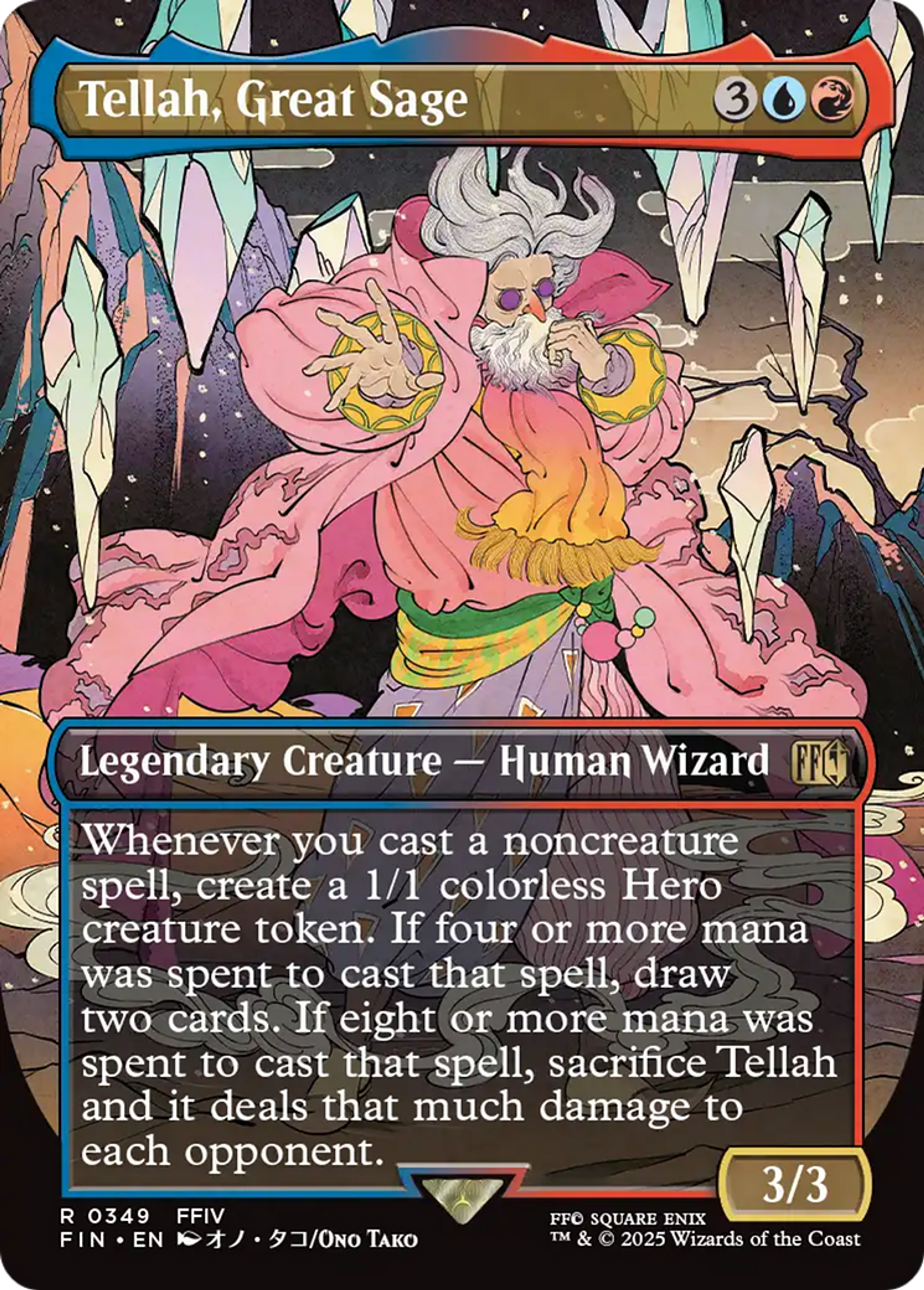 Tellah, grand sage — Final Fantasy — Magic: The Gathering