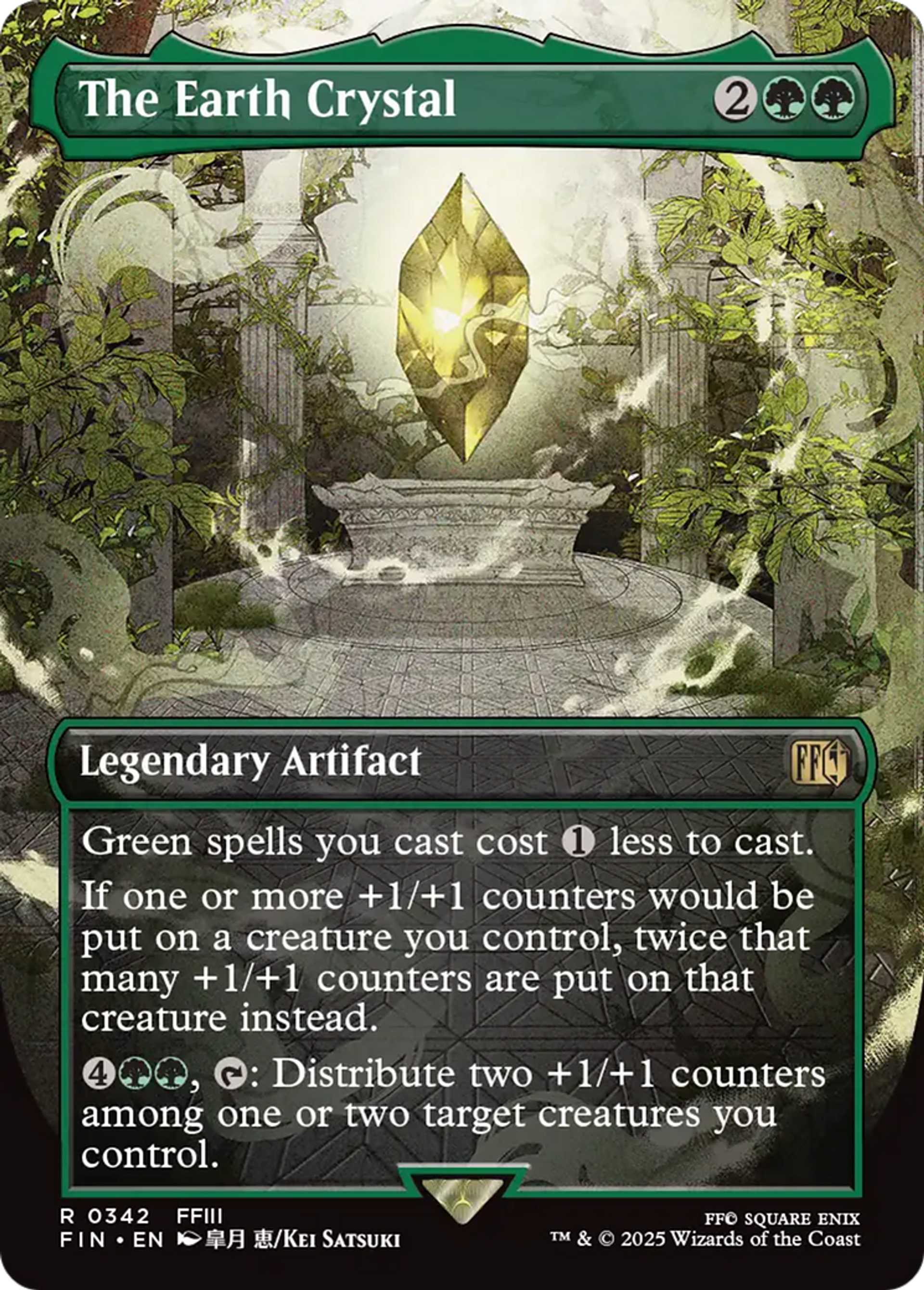 Le Cristal de la terre — Final Fantasy — Magic: The Gathering