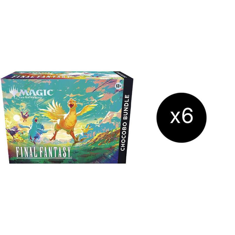 Case de bundles FINAL FANTASY Chocobo — Final Fantasy — Magic: The Gathering