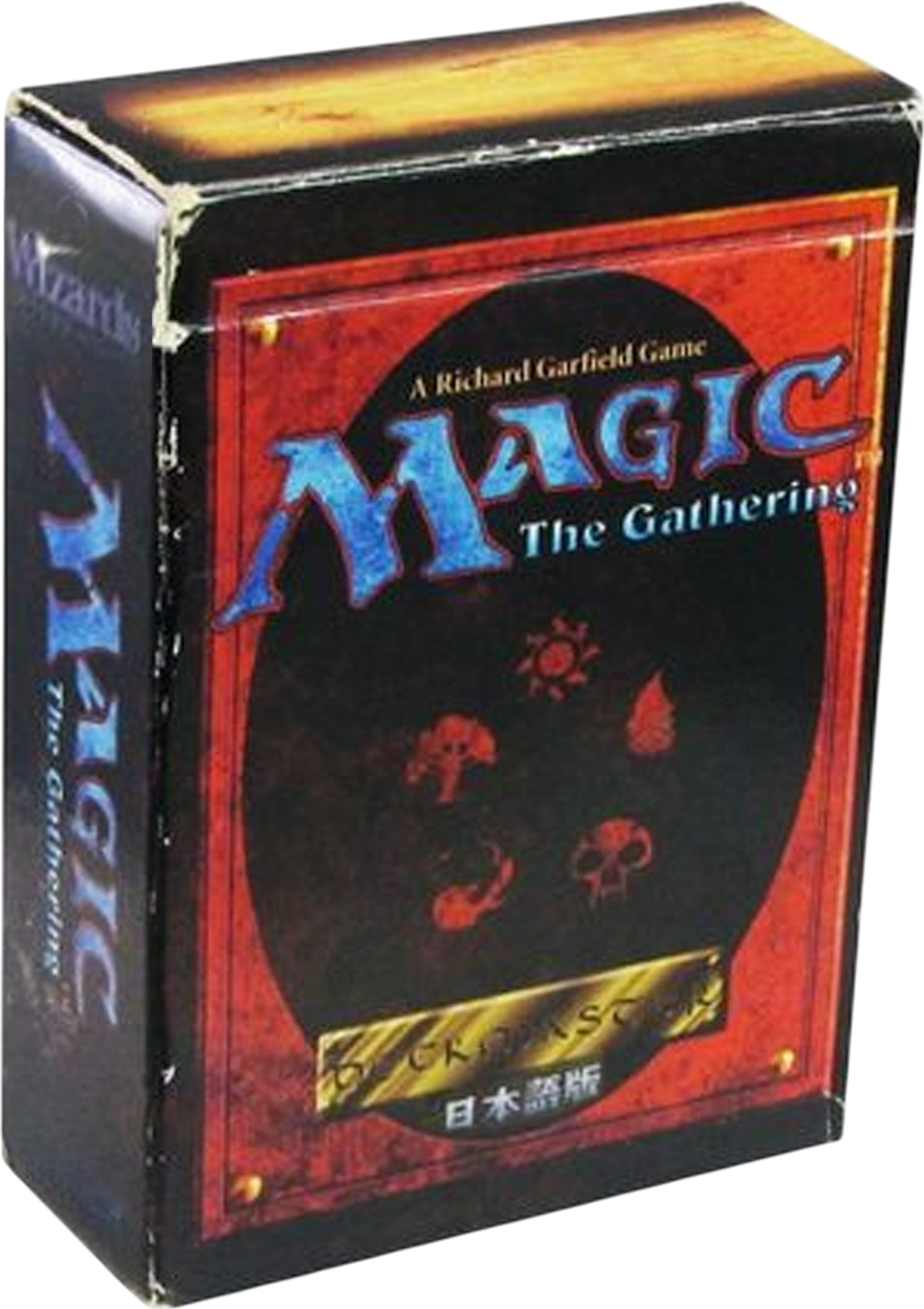 Fourth Edition Black Bordered Starter Deck from Fourth Edition Foreign Black Border - Magic: The Gathering