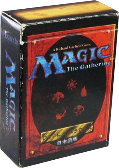 Product image for Fourth Edition Black Bordered Starter Deck