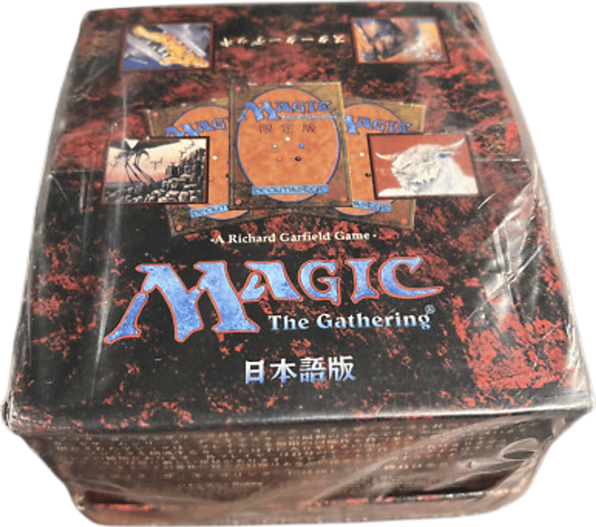 Product image for Fourth Edition Black Bordered Starter Deck Box