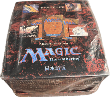 Product image for Fourth Edition Black Bordered Starter Deck Box