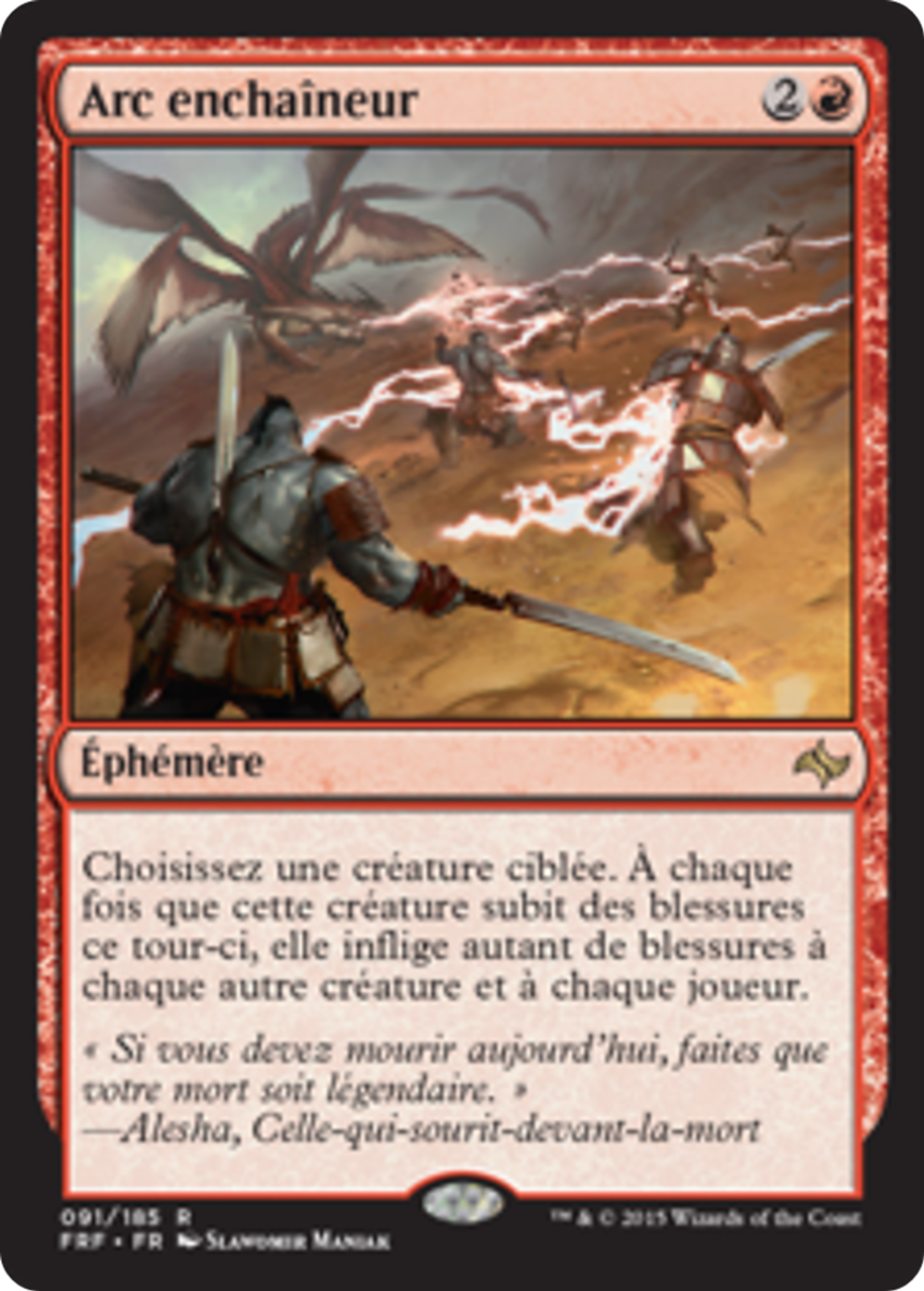 Arc enchaîneur — Fate Reforged — Magic: The Gathering