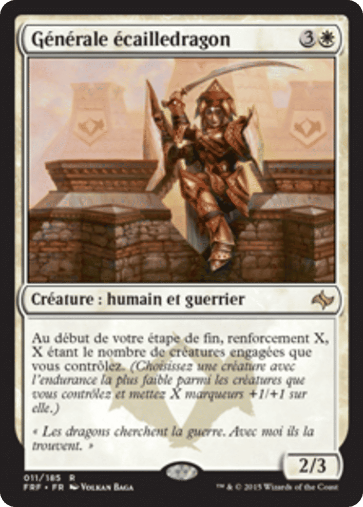 Générale écailledragon — Fate Reforged — Magic: The Gathering